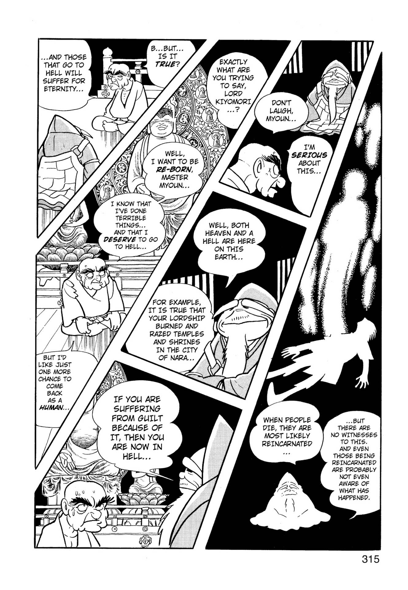 Chim lửa | Chương 61. Chim lửa | Chương 61. 538 – manga, tezuka osamu, hi no tori, chim lua, phoenix, bird of fire.