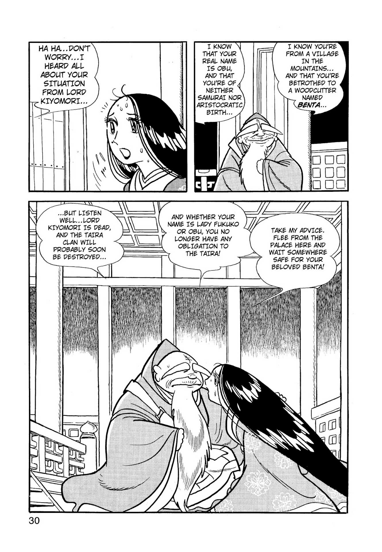 Chim lửa | Chương 62. Chim lửa | Chương 62. 611 – manga, tezuka osamu, hi no tori, chim lua, phoenix, bird of fire.