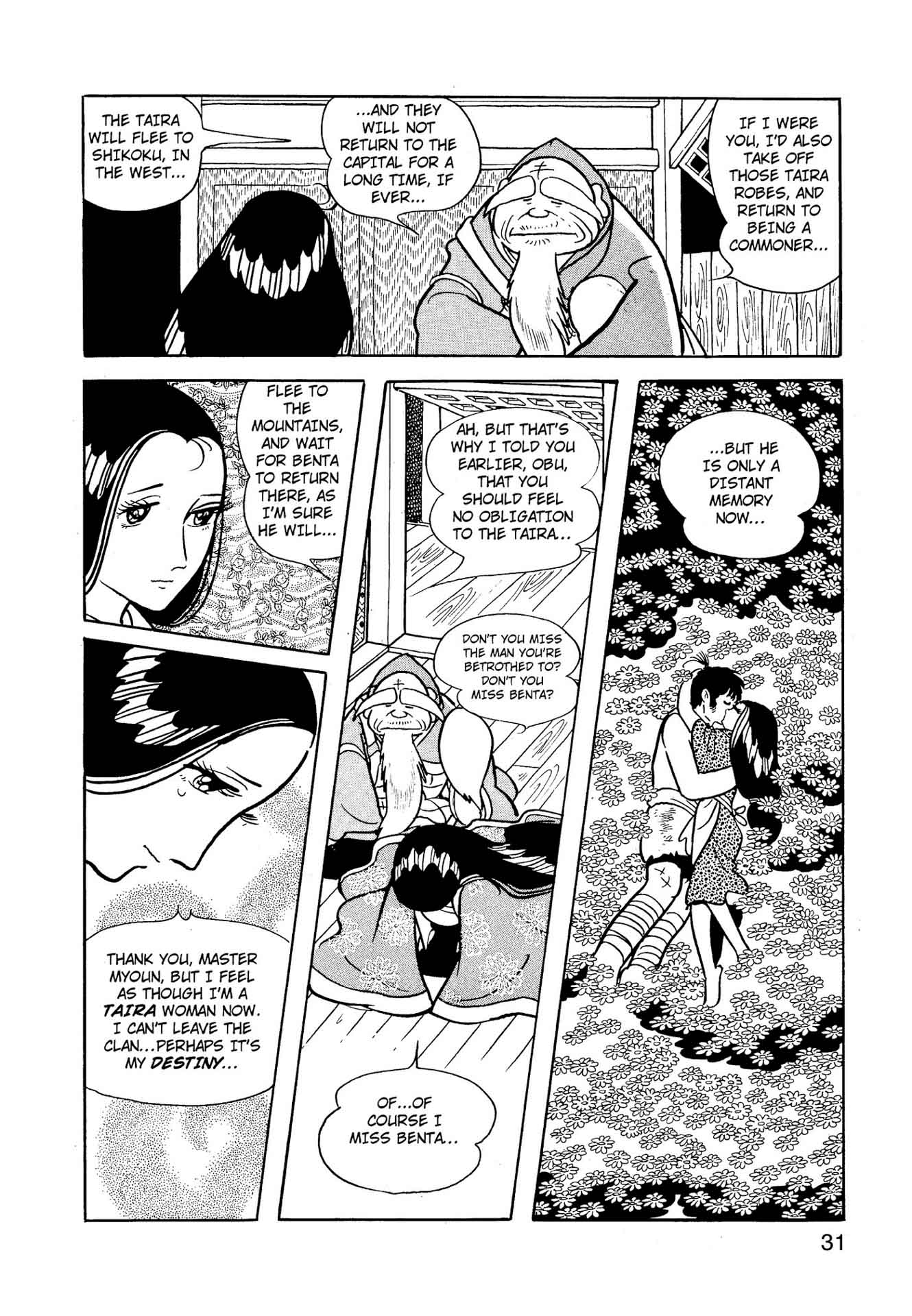 Chim lửa | Chương 62. Chim lửa | Chương 62. 362 – manga, tezuka osamu, hi no tori, chim lua, phoenix, bird of fire.