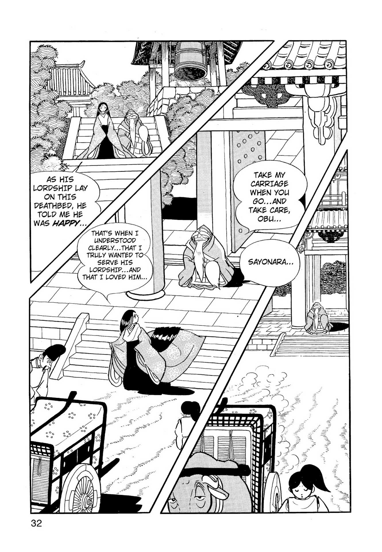Chim lửa | Chương 62. Chim lửa | Chương 62. 866 – manga, tezuka osamu, hi no tori, chim lua, phoenix, bird of fire.