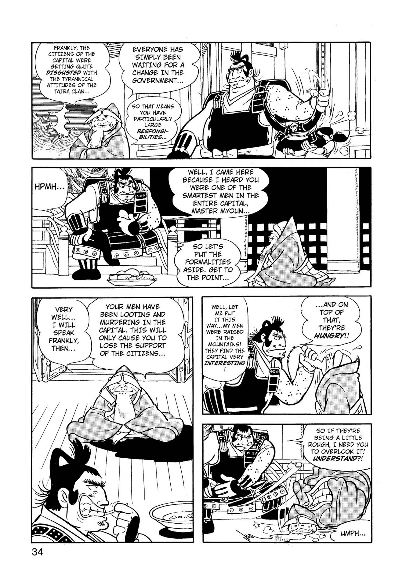 Chim lửa | Chương 62. Chim lửa | Chương 62. 427 – manga, tezuka osamu, hi no tori, chim lua, phoenix, bird of fire.