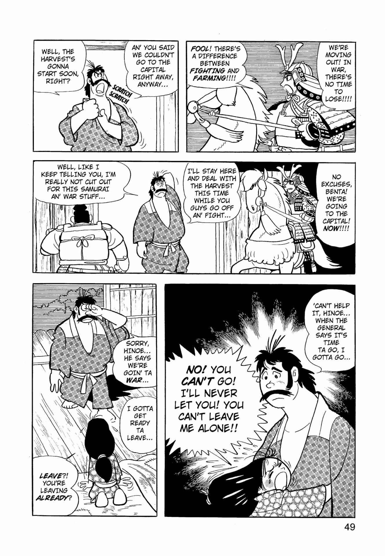Chim lửa | Chương 63. Chim lửa | Chương 63. 421 – manga, tezuka osamu, hi no tori, chim lua, phoenix, bird of fire.