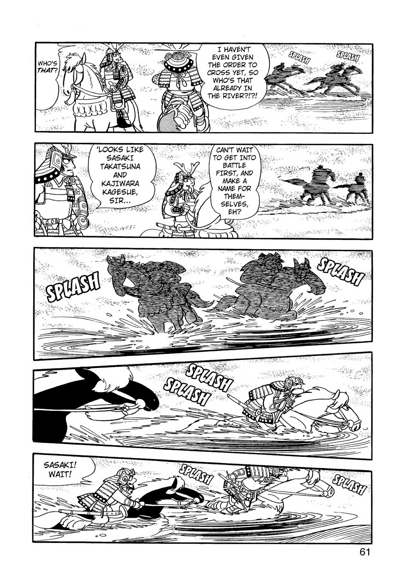 Chim lửa | Chương 63. Chim lửa | Chương 63. 085 – manga, tezuka osamu, hi no tori, chim lua, phoenix, bird of fire.