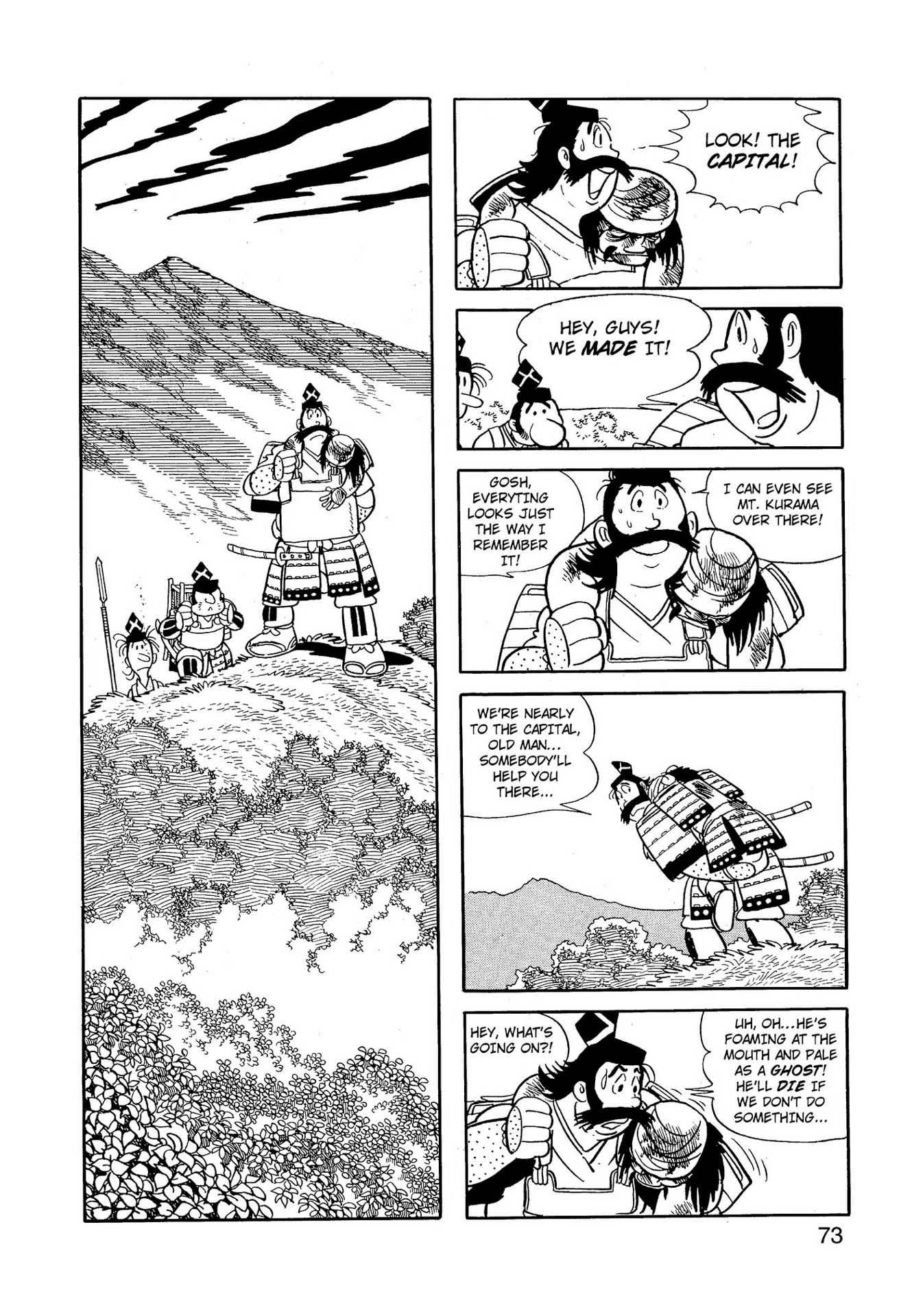 Chim lửa | Chương 63. Chim lửa | Chương 63. 534 – manga, tezuka osamu, hi no tori, chim lua, phoenix, bird of fire.