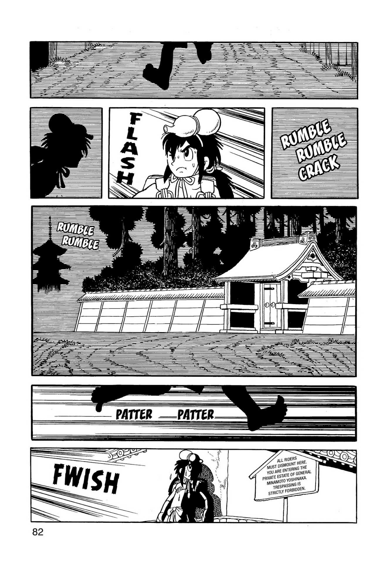 Chim lửa | Chương 64. Chim lửa | Chương 64. 593 – manga, tezuka osamu, hi no tori, chim lua, phoenix, bird of fire.