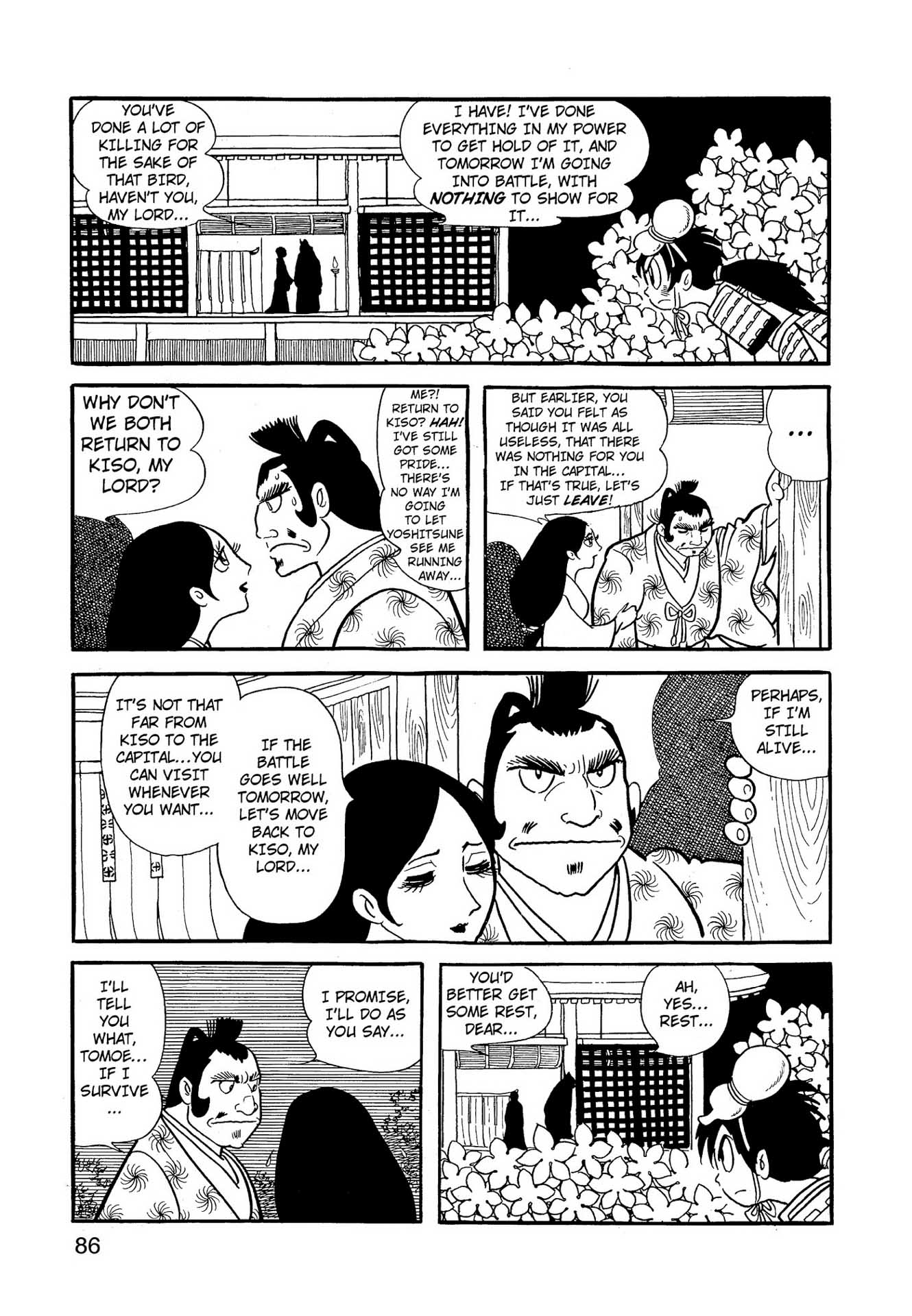 Chim lửa | Chương 64. Chim lửa | Chương 64. 332 – manga, tezuka osamu, hi no tori, chim lua, phoenix, bird of fire.