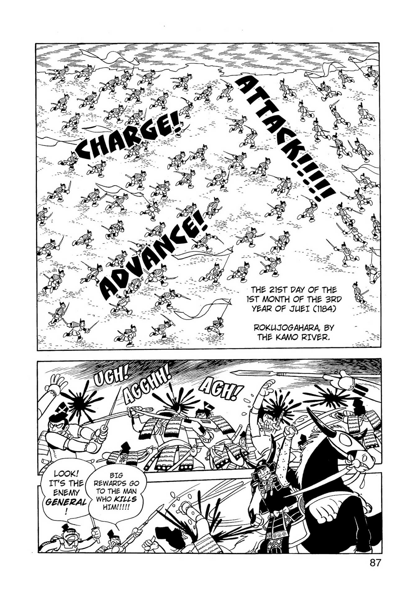 Chim lửa | Chương 64. Chim lửa | Chương 64. 916 – manga, tezuka osamu, hi no tori, chim lua, phoenix, bird of fire.