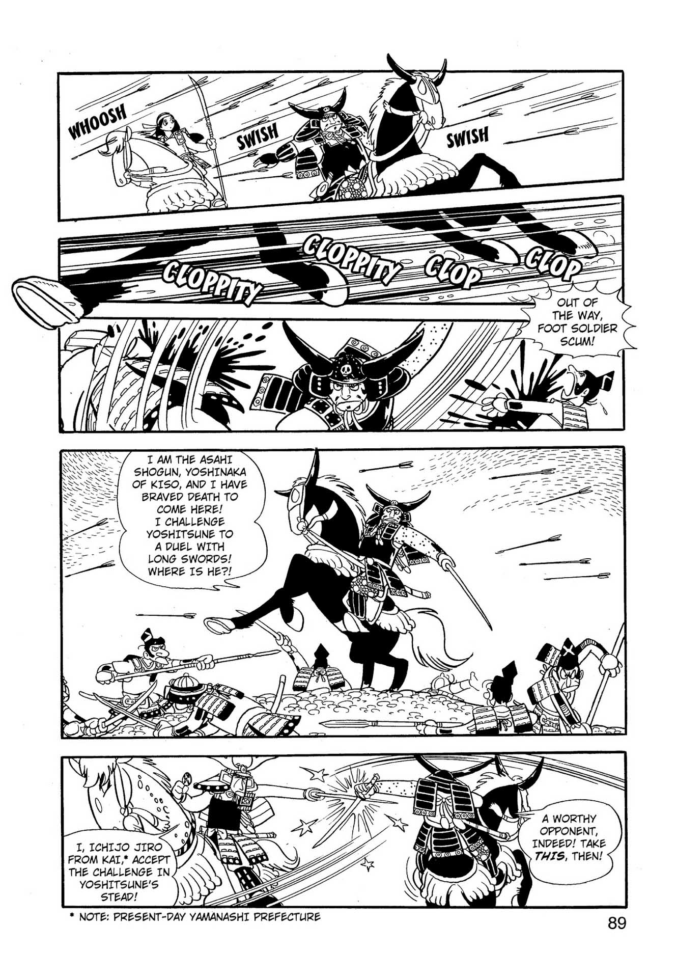 Chim lửa | Chương 64. Chim lửa | Chương 64. 598 – manga, tezuka osamu, hi no tori, chim lua, phoenix, bird of fire.