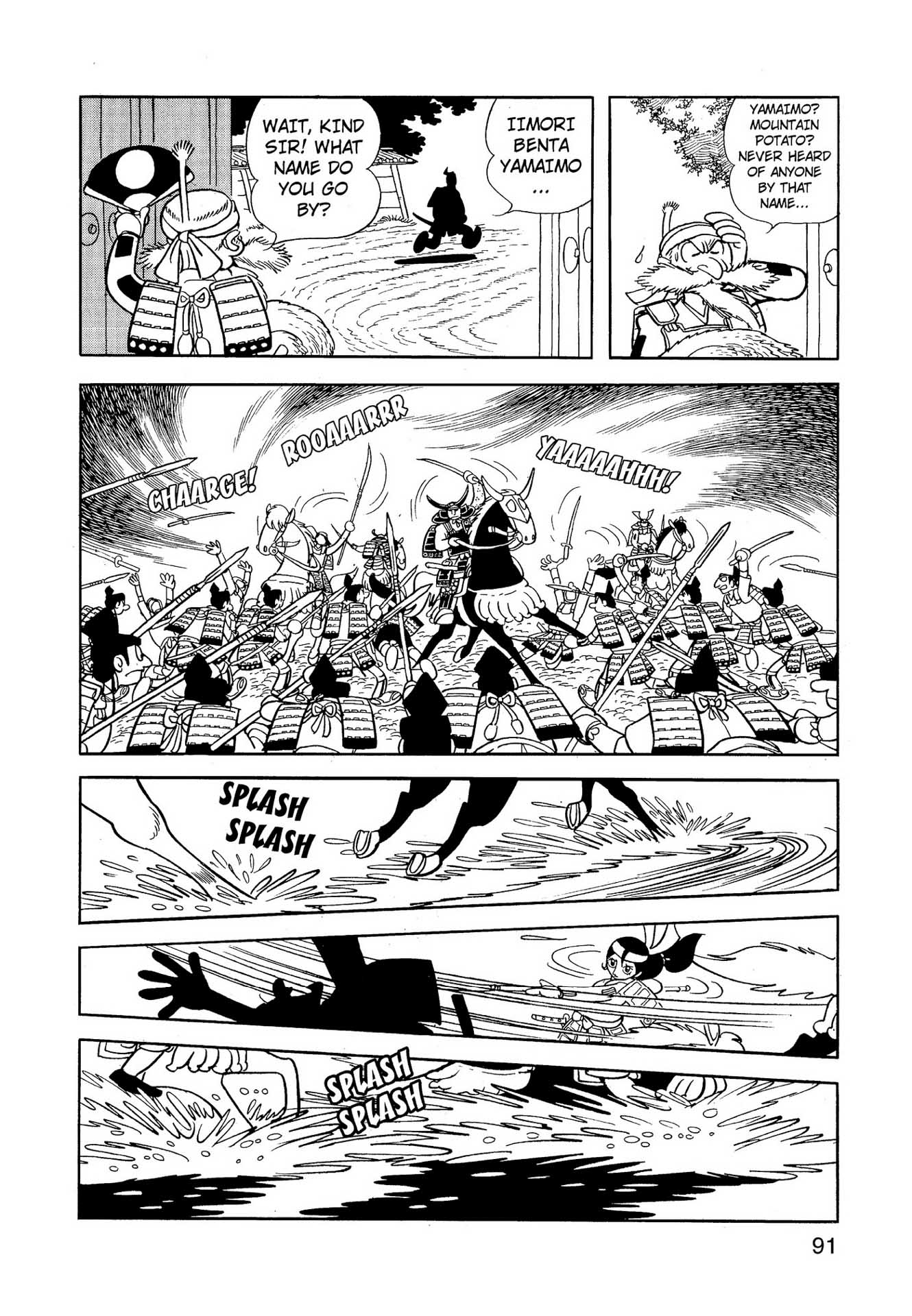 Chim lửa | Chương 64. Chim lửa | Chương 64. 969 – manga, tezuka osamu, hi no tori, chim lua, phoenix, bird of fire.