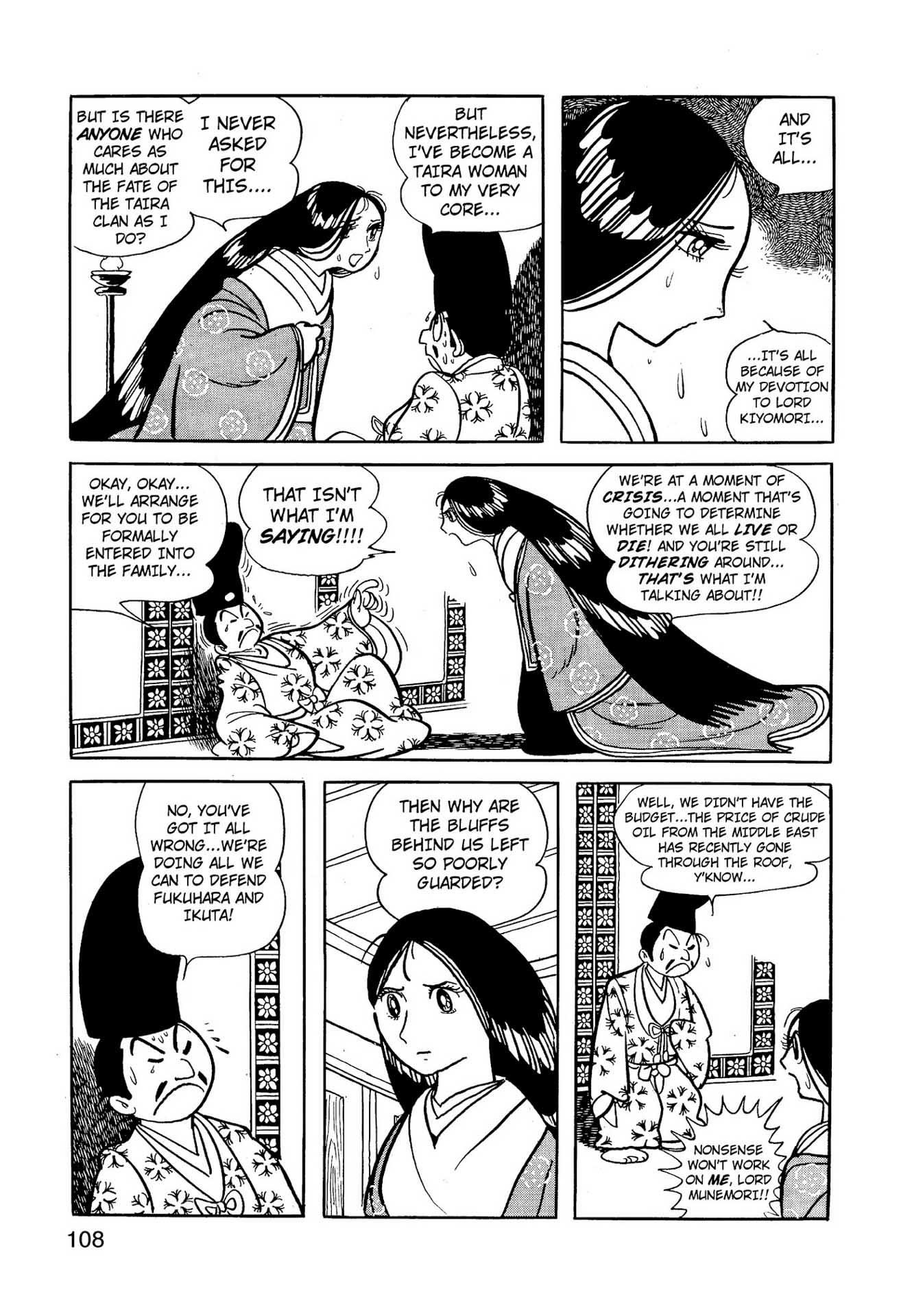 Chim lửa | Chương 64. Chim lửa | Chương 64. 514 – manga, tezuka osamu, hi no tori, chim lua, phoenix, bird of fire.