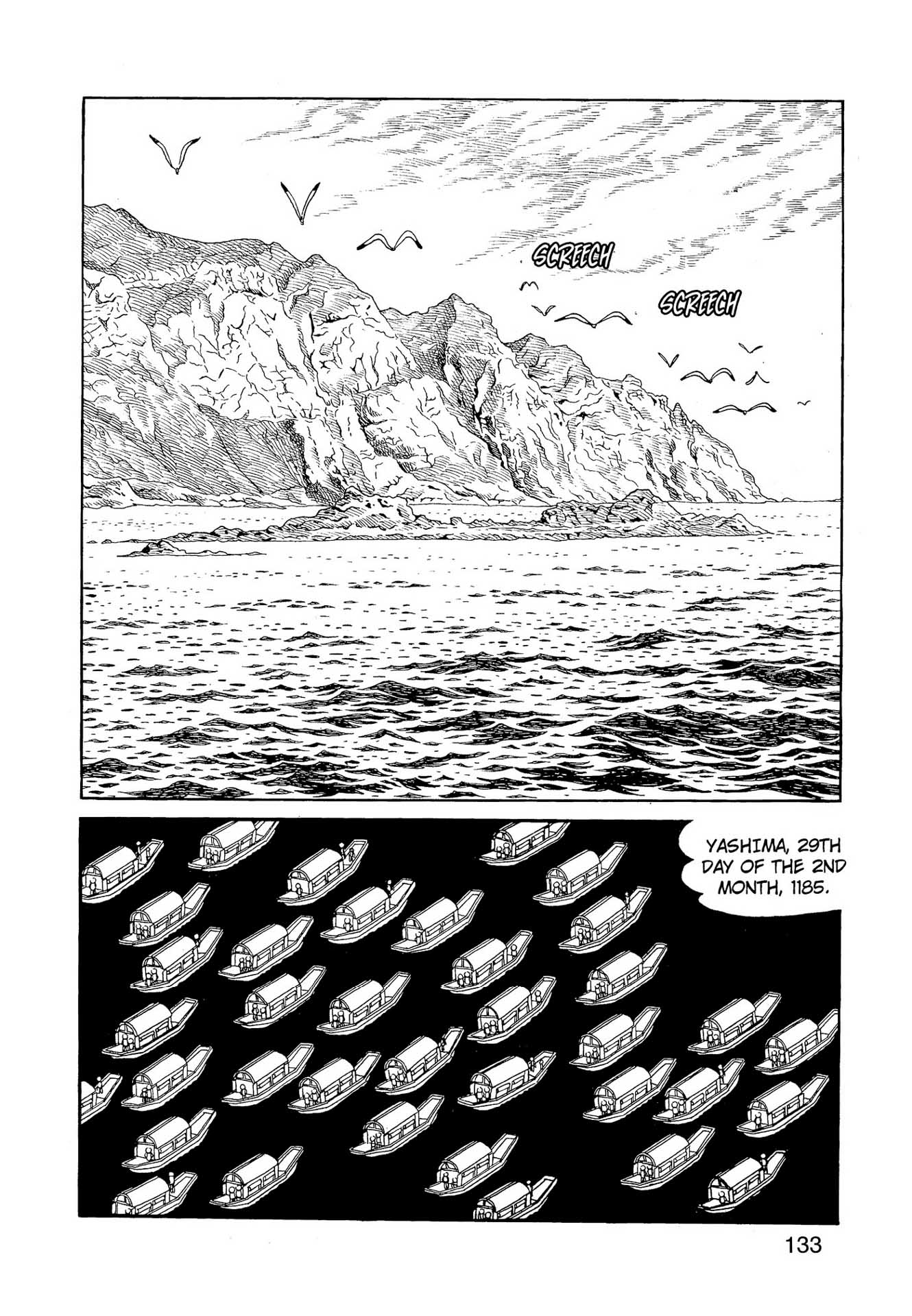 Chim lửa | Chương 65. Chim lửa | Chương 65. 987 – manga, tezuka osamu, hi no tori, chim lua, phoenix, bird of fire.