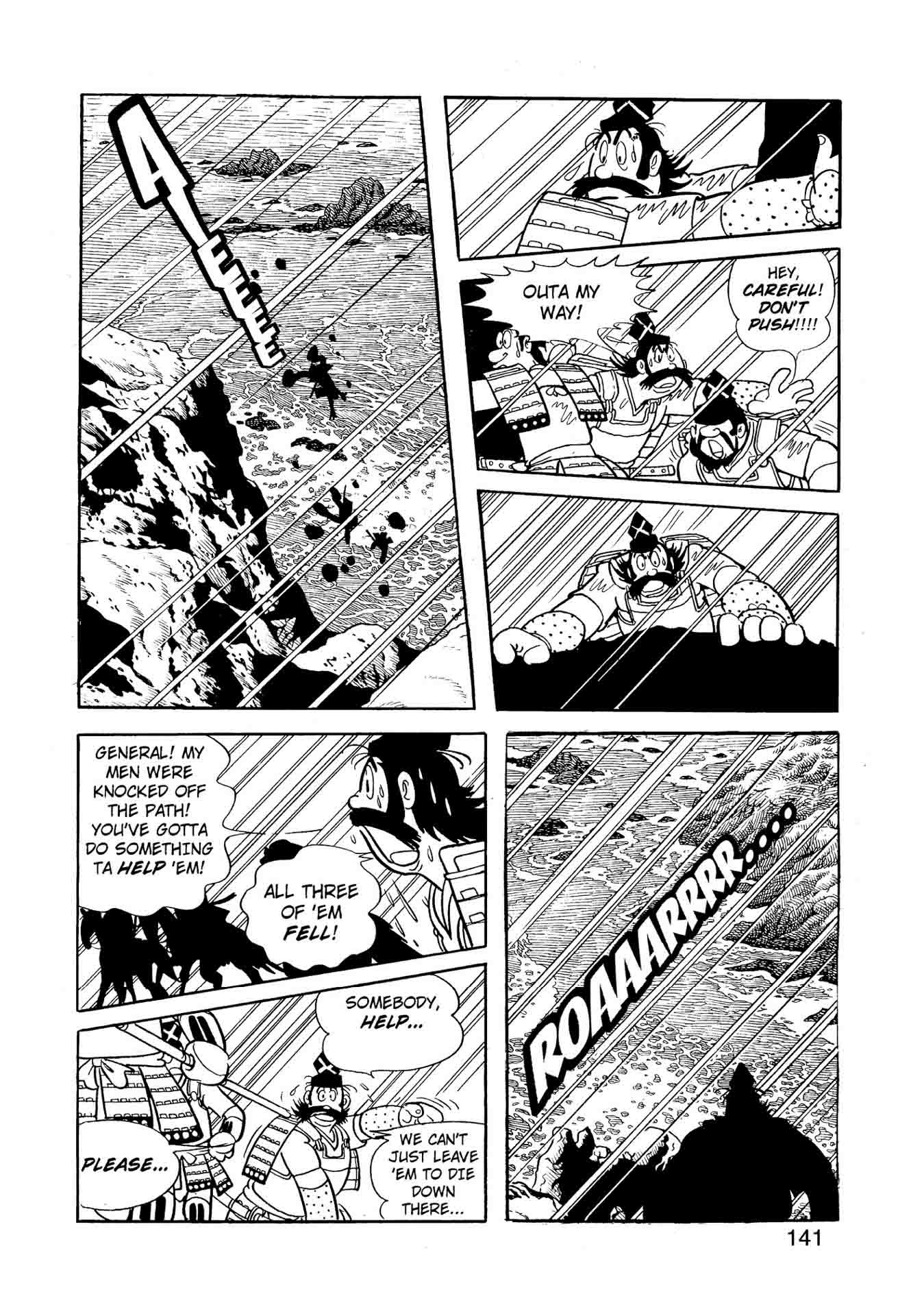 Chim lửa | Chương 65. Chim lửa | Chương 65. 070 – manga, tezuka osamu, hi no tori, chim lua, phoenix, bird of fire.