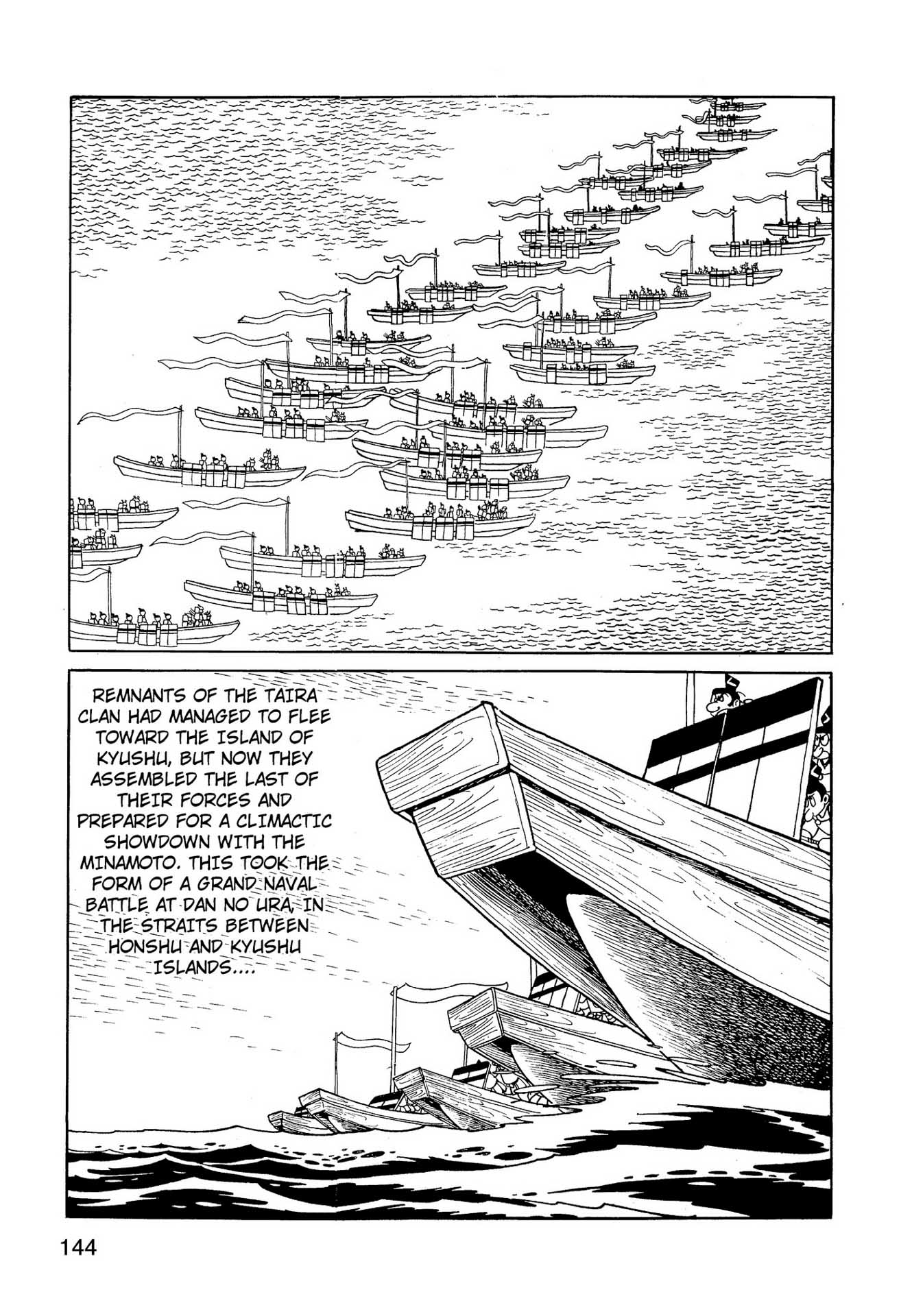 Chim lửa | Chương 65. Chim lửa | Chương 65. 918 – manga, tezuka osamu, hi no tori, chim lua, phoenix, bird of fire.