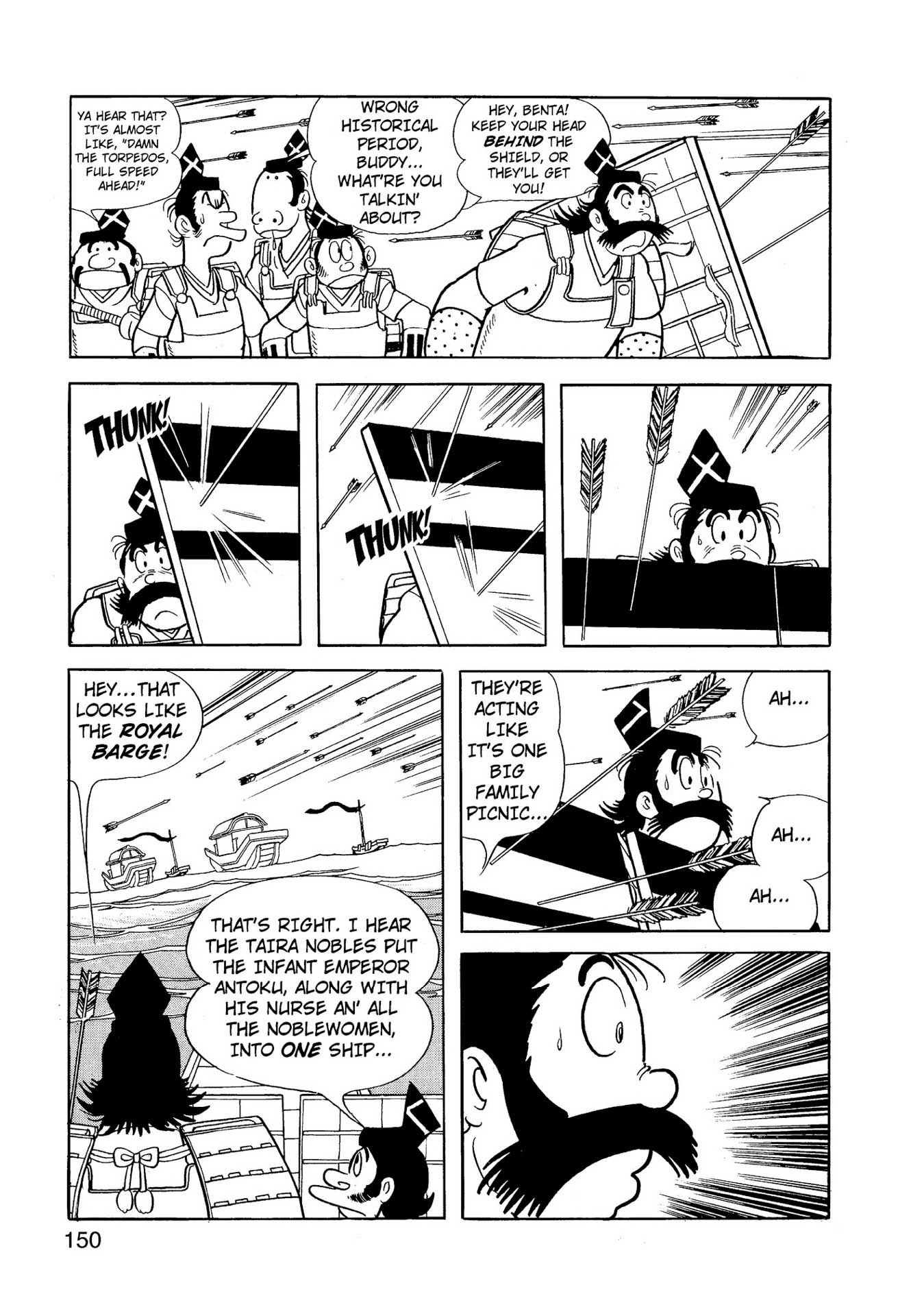 Chim lửa | Chương 65. Chim lửa | Chương 65. 561 – manga, tezuka osamu, hi no tori, chim lua, phoenix, bird of fire.