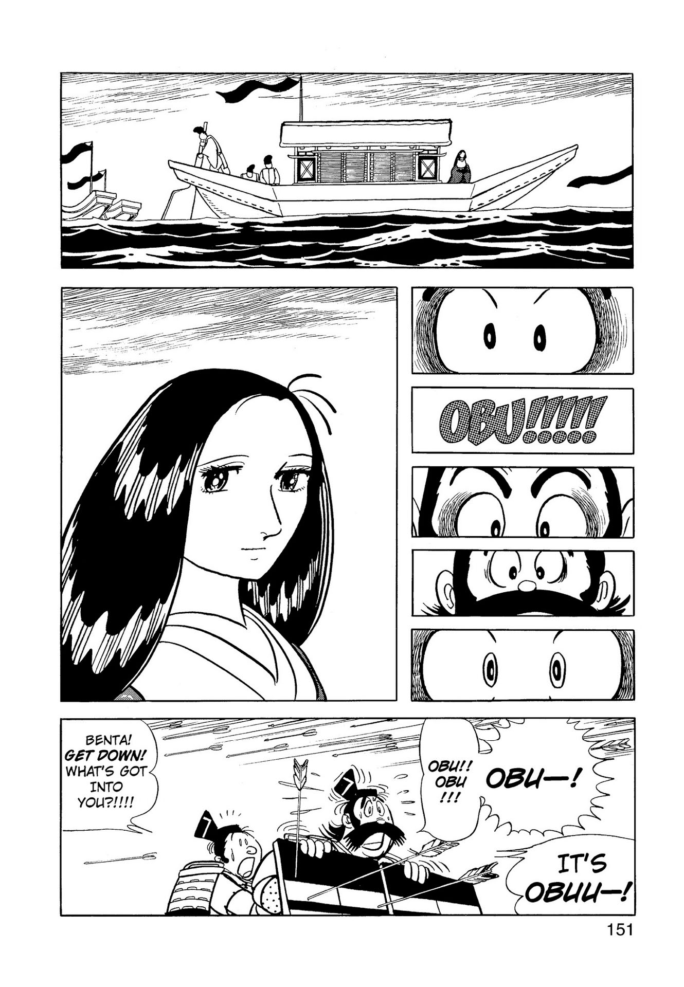 Chim lửa | Chương 65. Chim lửa | Chương 65. 591 – manga, tezuka osamu, hi no tori, chim lua, phoenix, bird of fire.