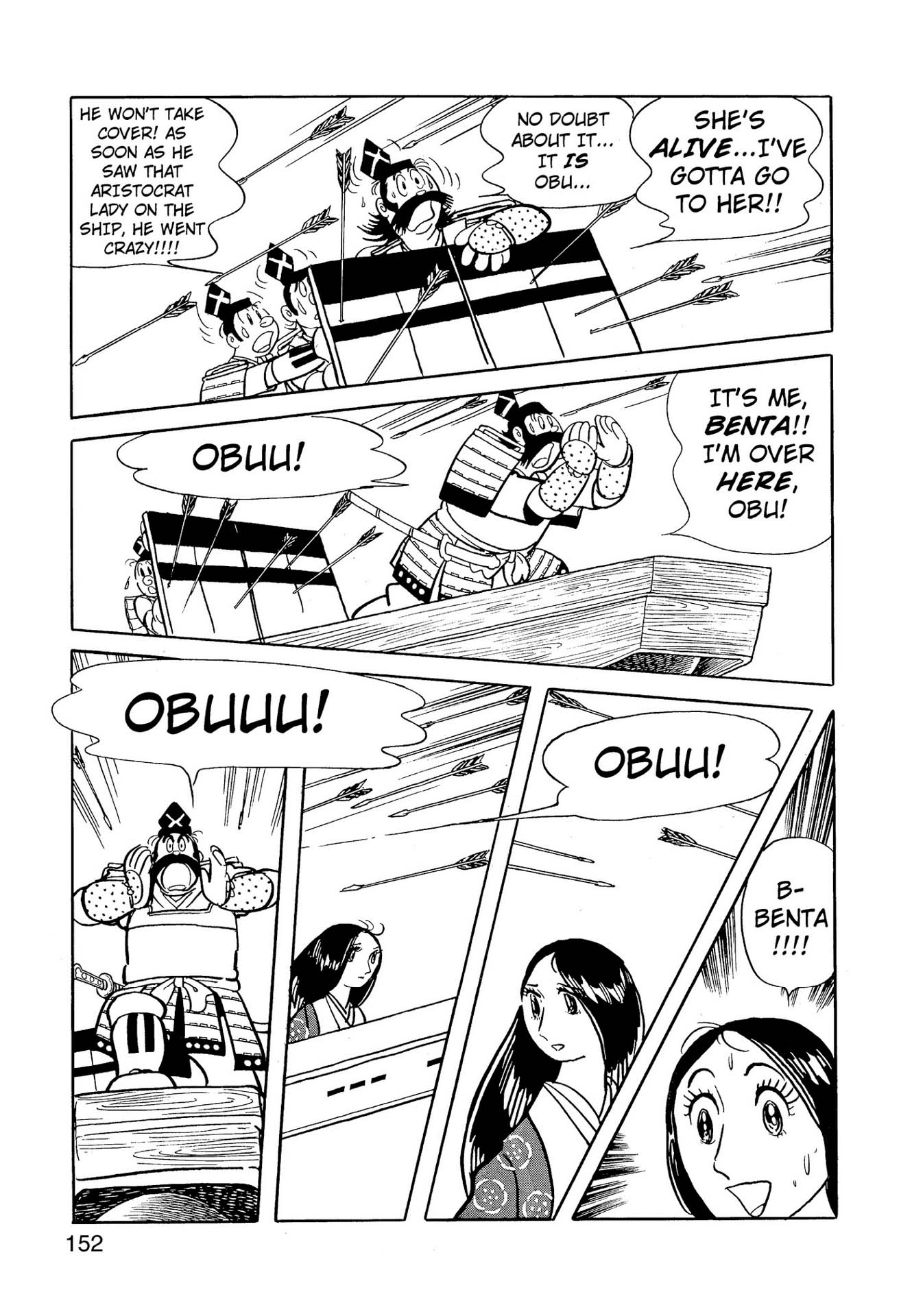 Chim lửa | Chương 65. Chim lửa | Chương 65. 757 – manga, tezuka osamu, hi no tori, chim lua, phoenix, bird of fire.