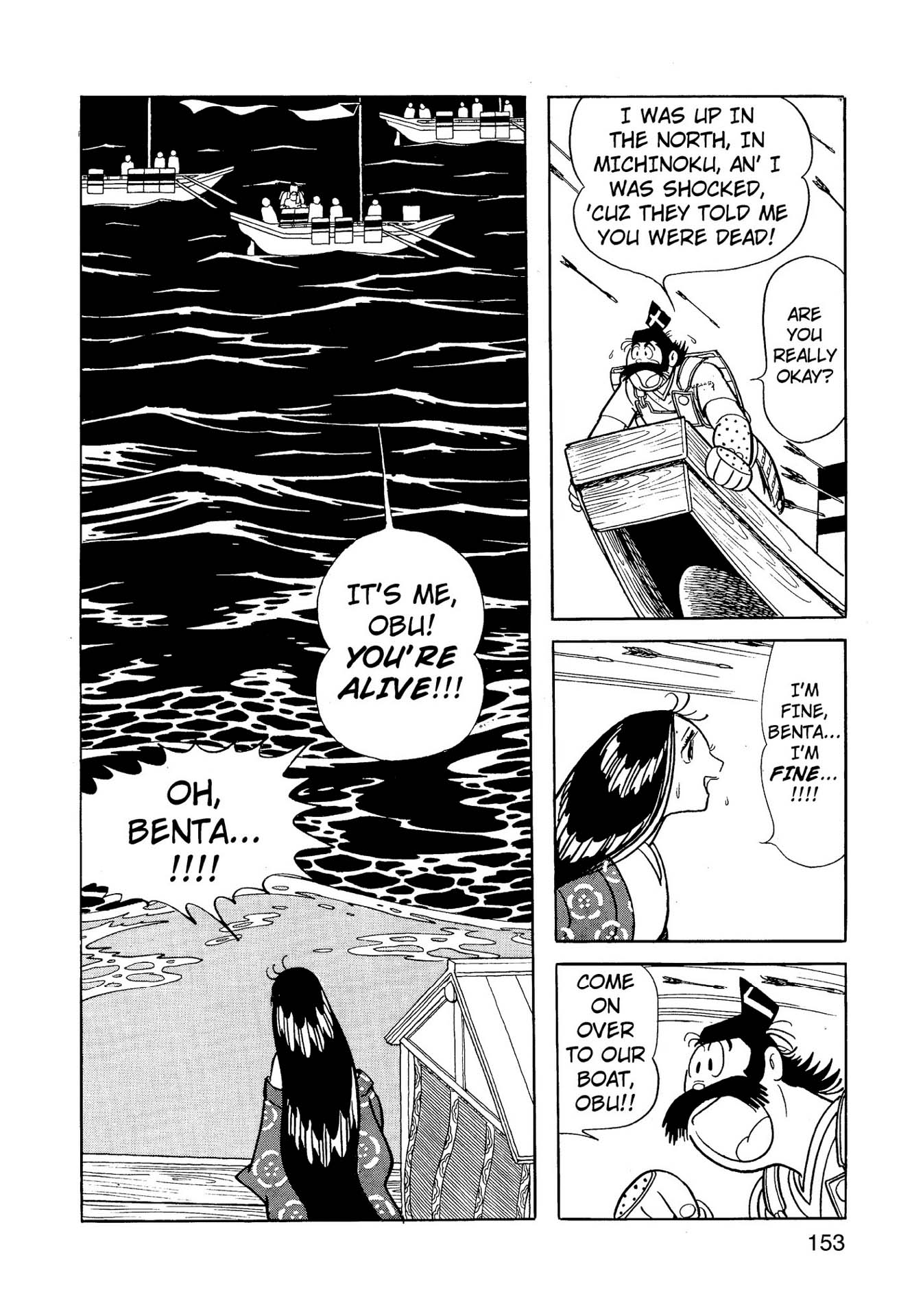Chim lửa | Chương 65. Chim lửa | Chương 65. 922 – manga, tezuka osamu, hi no tori, chim lua, phoenix, bird of fire.