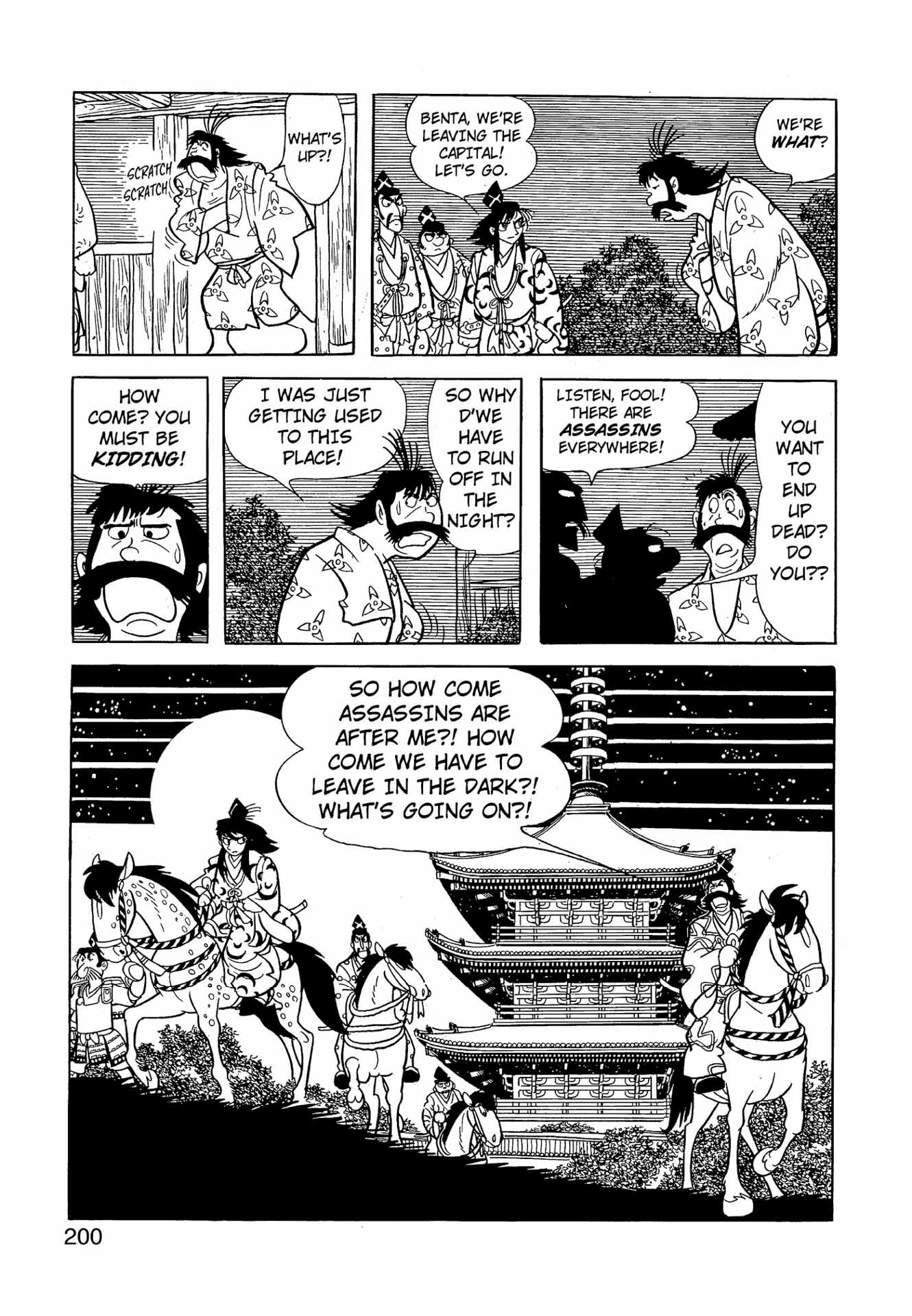 Chim lửa | Chương 67. Chim lửa | Chương 67. 464 – manga, tezuka osamu, hi no tori, chim lua, phoenix, bird of fire.
