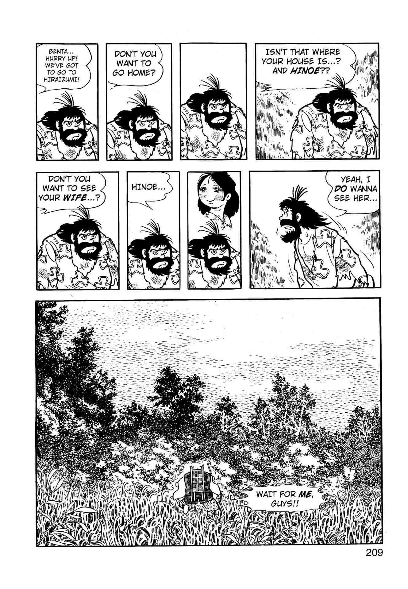 Chim lửa | Chương 67. Chim lửa | Chương 67. 027 – manga, tezuka osamu, hi no tori, chim lua, phoenix, bird of fire.