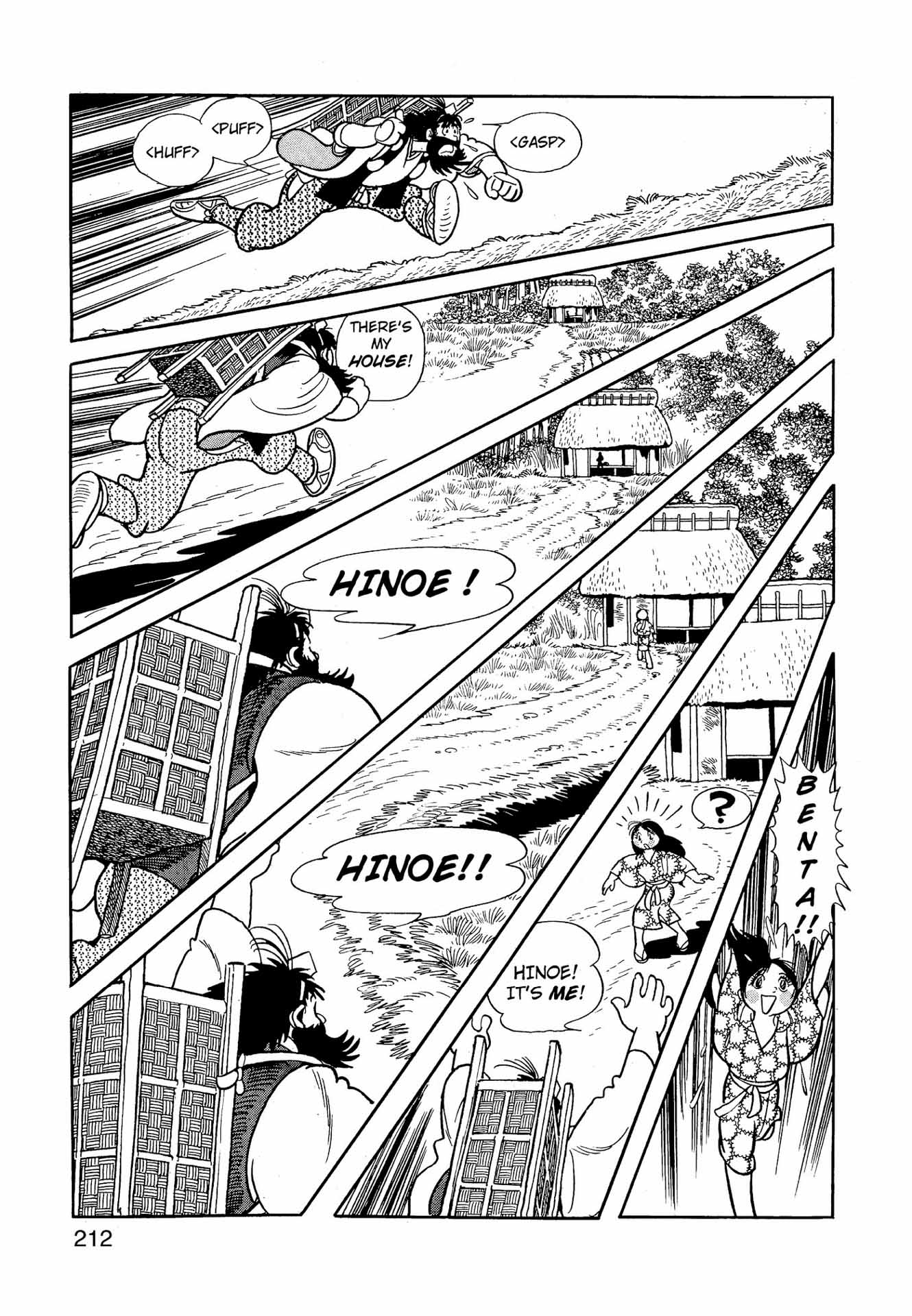 Chim lửa | Chương 67. Chim lửa | Chương 67. 373 – manga, tezuka osamu, hi no tori, chim lua, phoenix, bird of fire.