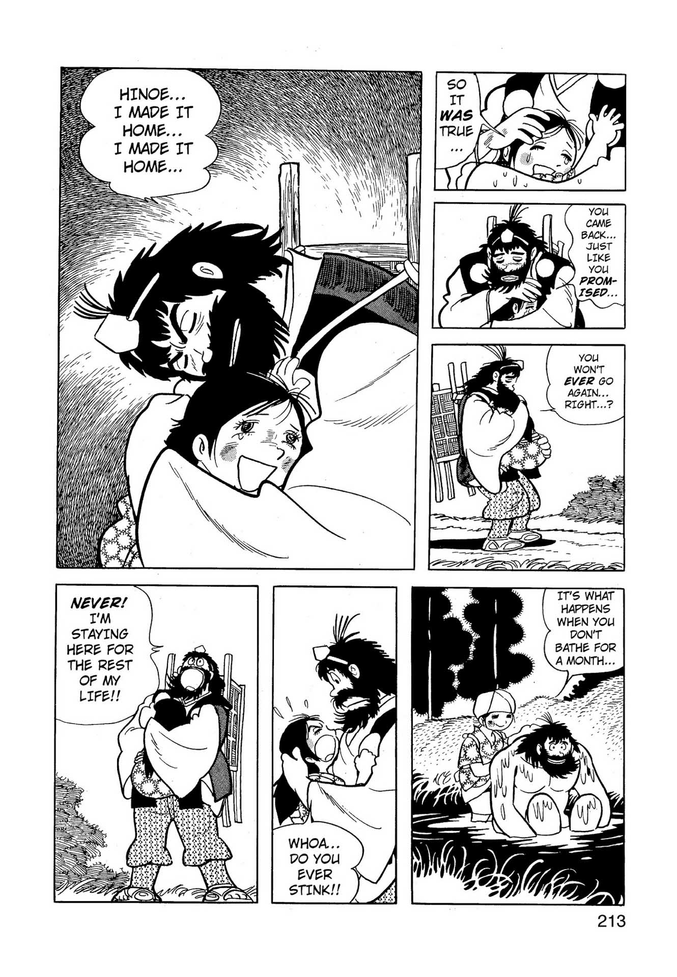 Chim lửa | Chương 67. Chim lửa | Chương 67. 039 – manga, tezuka osamu, hi no tori, chim lua, phoenix, bird of fire.