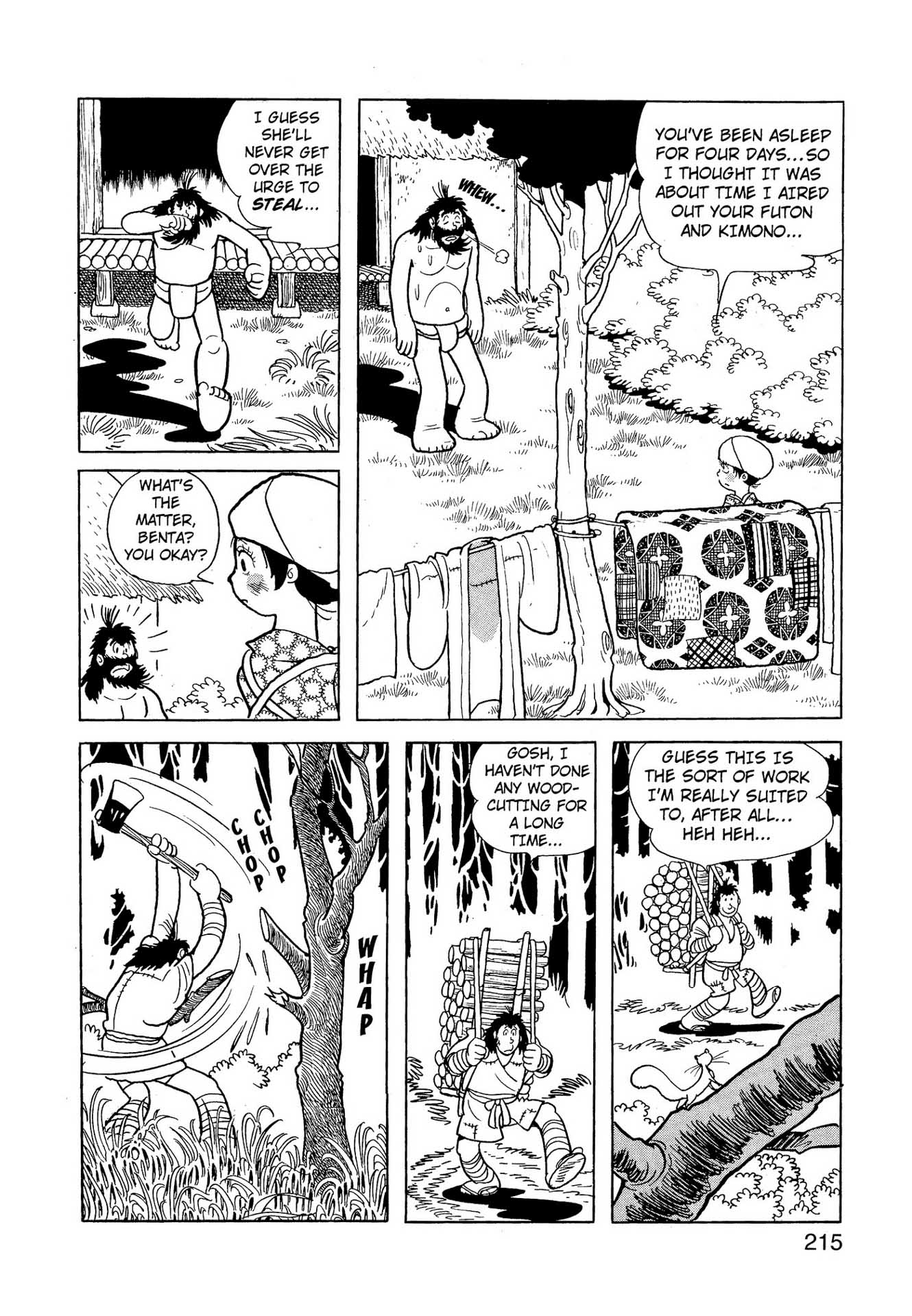 Chim lửa | Chương 67. Chim lửa | Chương 67. 048 – manga, tezuka osamu, hi no tori, chim lua, phoenix, bird of fire.