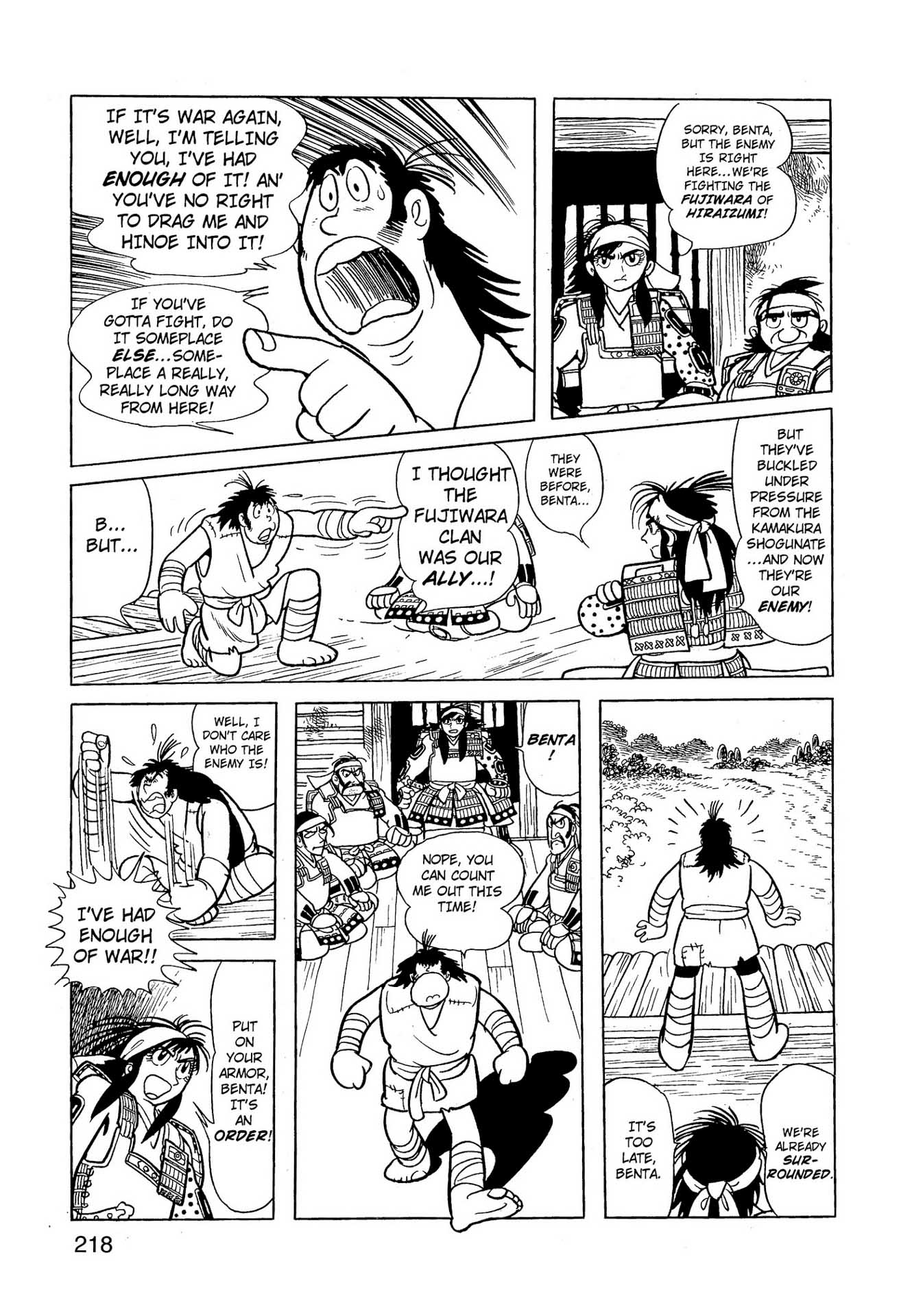 Chim lửa | Chương 67. Chim lửa | Chương 67. 488 – manga, tezuka osamu, hi no tori, chim lua, phoenix, bird of fire.