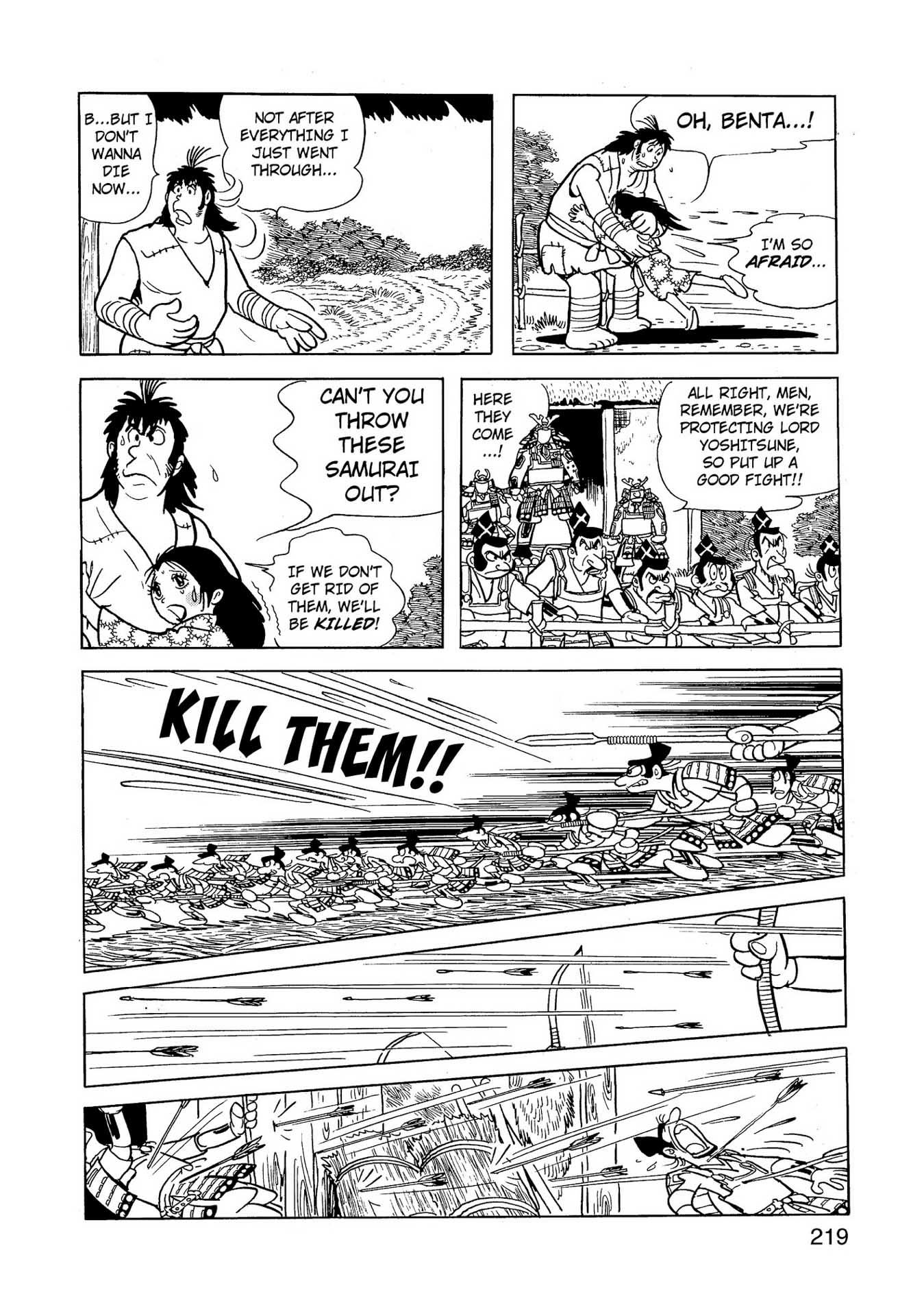 Chim lửa | Chương 67. Chim lửa | Chương 67. 211 – manga, tezuka osamu, hi no tori, chim lua, phoenix, bird of fire.