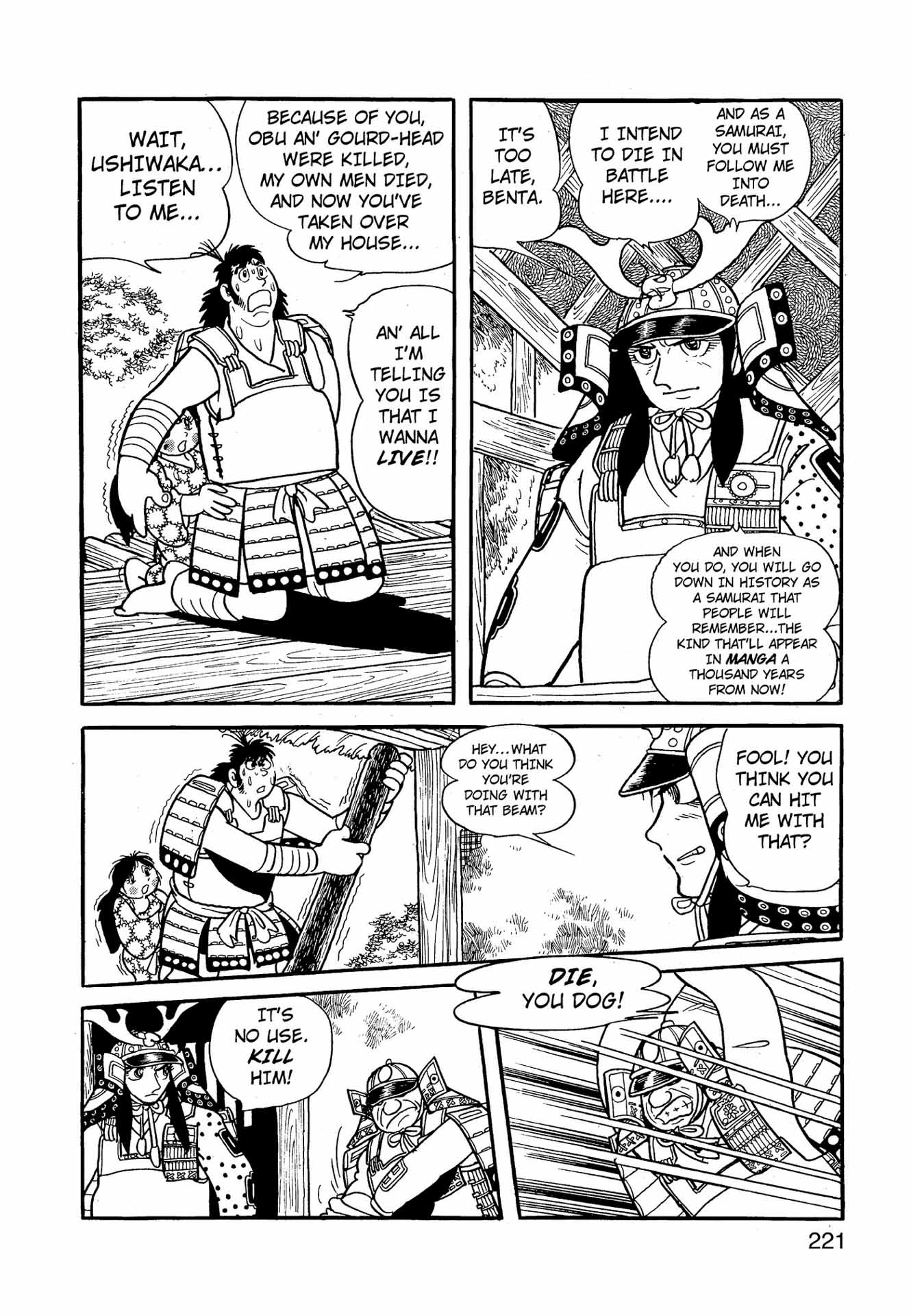 Chim lửa | Chương 67. Chim lửa | Chương 67. 270 – manga, tezuka osamu, hi no tori, chim lua, phoenix, bird of fire.