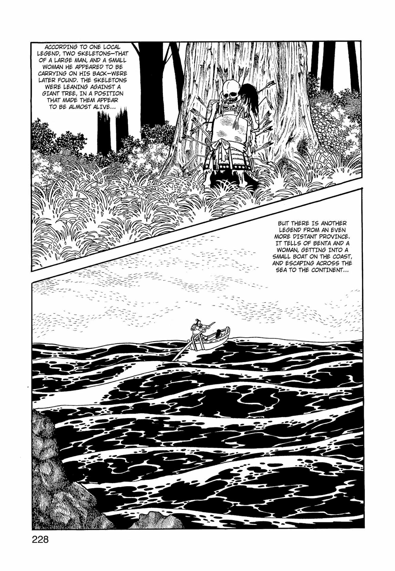 Chim lửa | Chương 67. Chim lửa | Chương 67. 136 – manga, tezuka osamu, hi no tori, chim lua, phoenix, bird of fire.