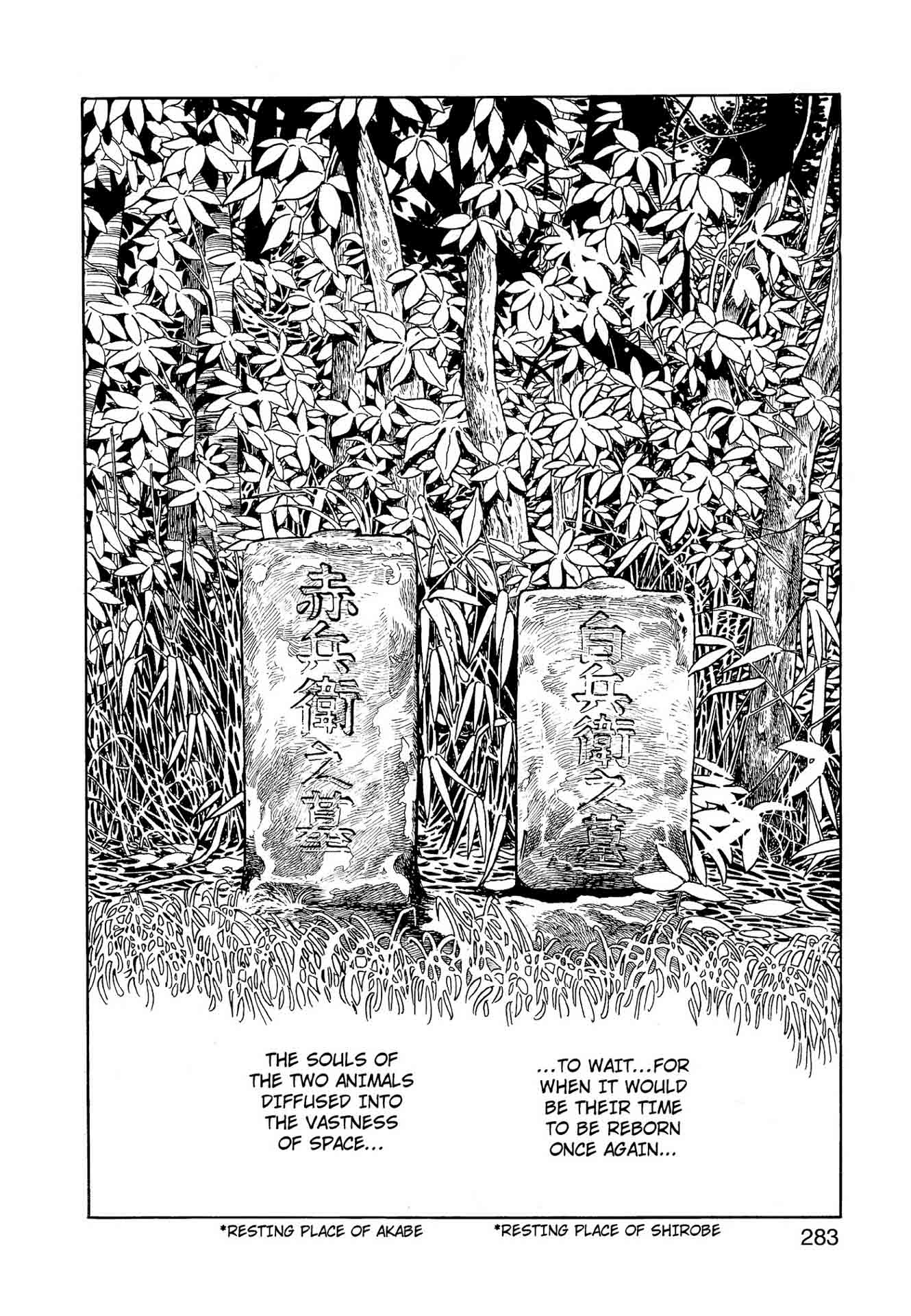 Chim lửa | Chương 69. Chim lửa | Chương 69. 845 – manga, tezuka osamu, hi no tori, chim lua, phoenix, bird of fire.