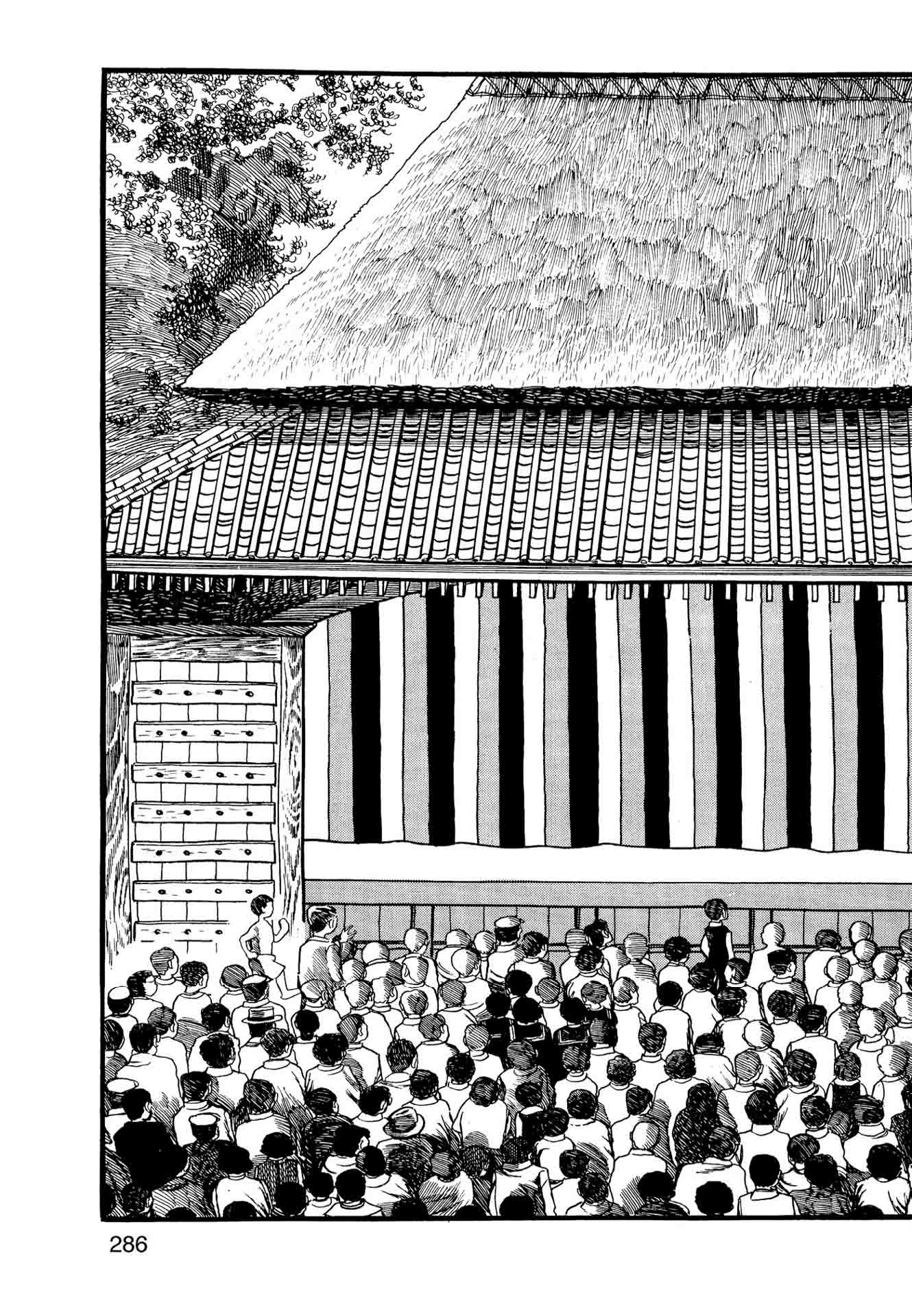 Chim lửa | Chương 69. Chim lửa | Chương 69. 750 – manga, tezuka osamu, hi no tori, chim lua, phoenix, bird of fire.