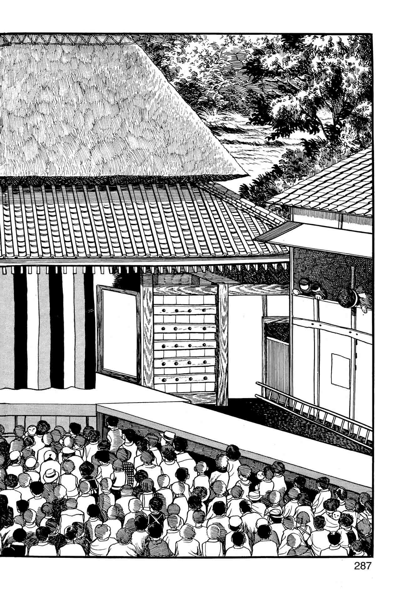 Chim lửa | Chương 69. Chim lửa | Chương 69. 971 – manga, tezuka osamu, hi no tori, chim lua, phoenix, bird of fire.