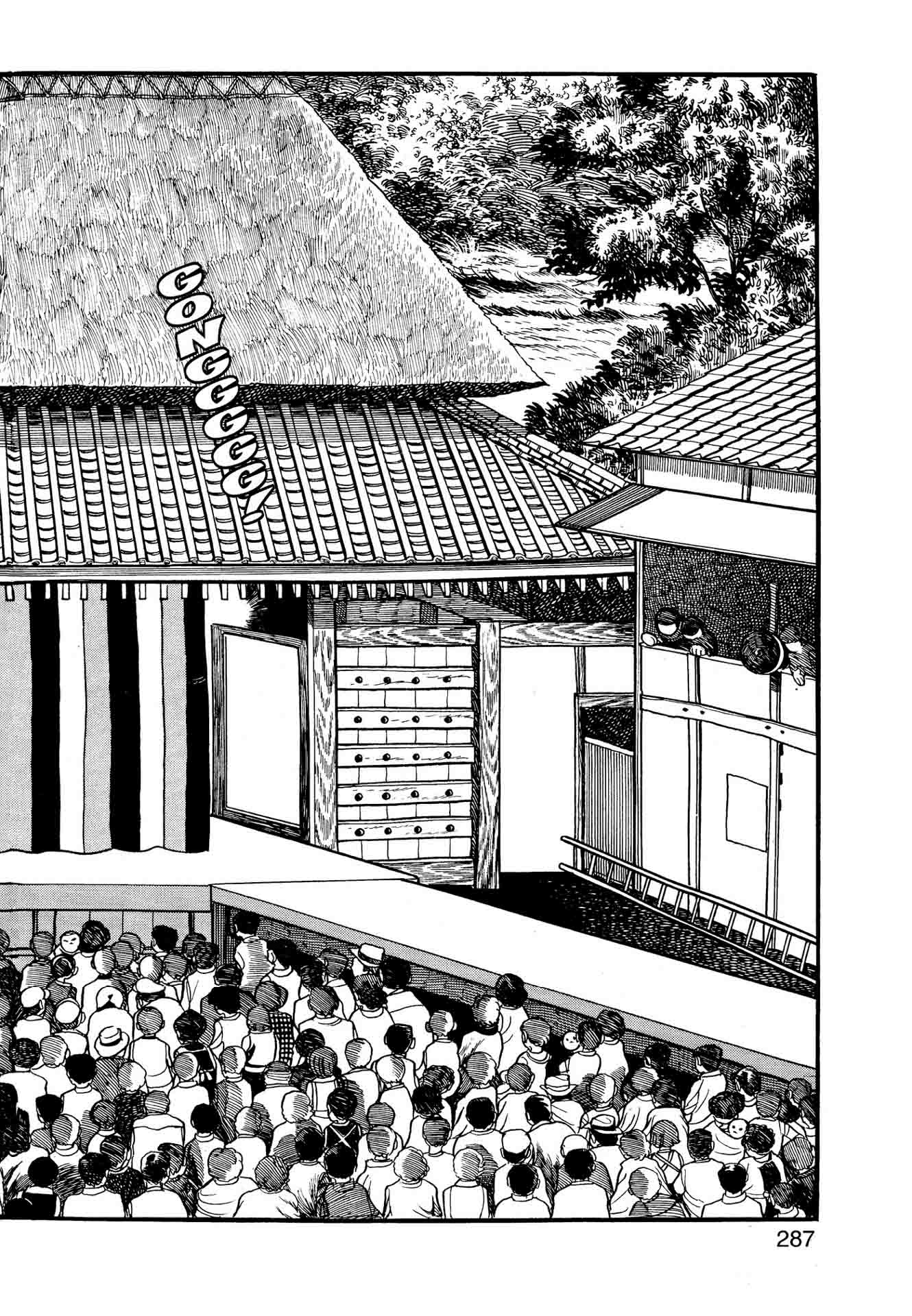 Chim lửa | Chương 69. Chim lửa | Chương 69. 298 – manga, tezuka osamu, hi no tori, chim lua, phoenix, bird of fire.