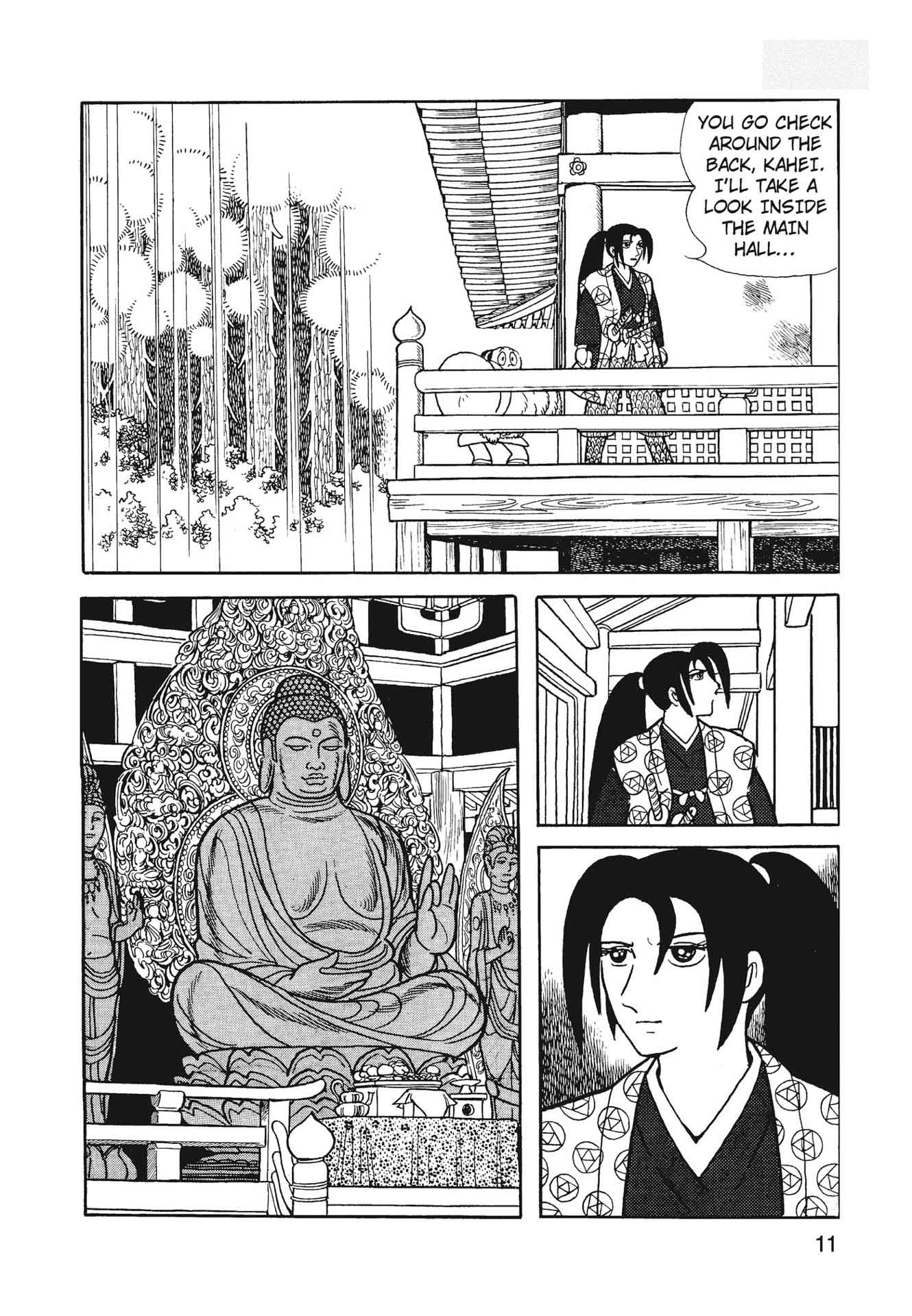 Chim lửa | Chương 70. Chim lửa | Chương 70. 773 – manga, tezuka osamu, hi no tori, chim lua, phoenix, bird of fire.