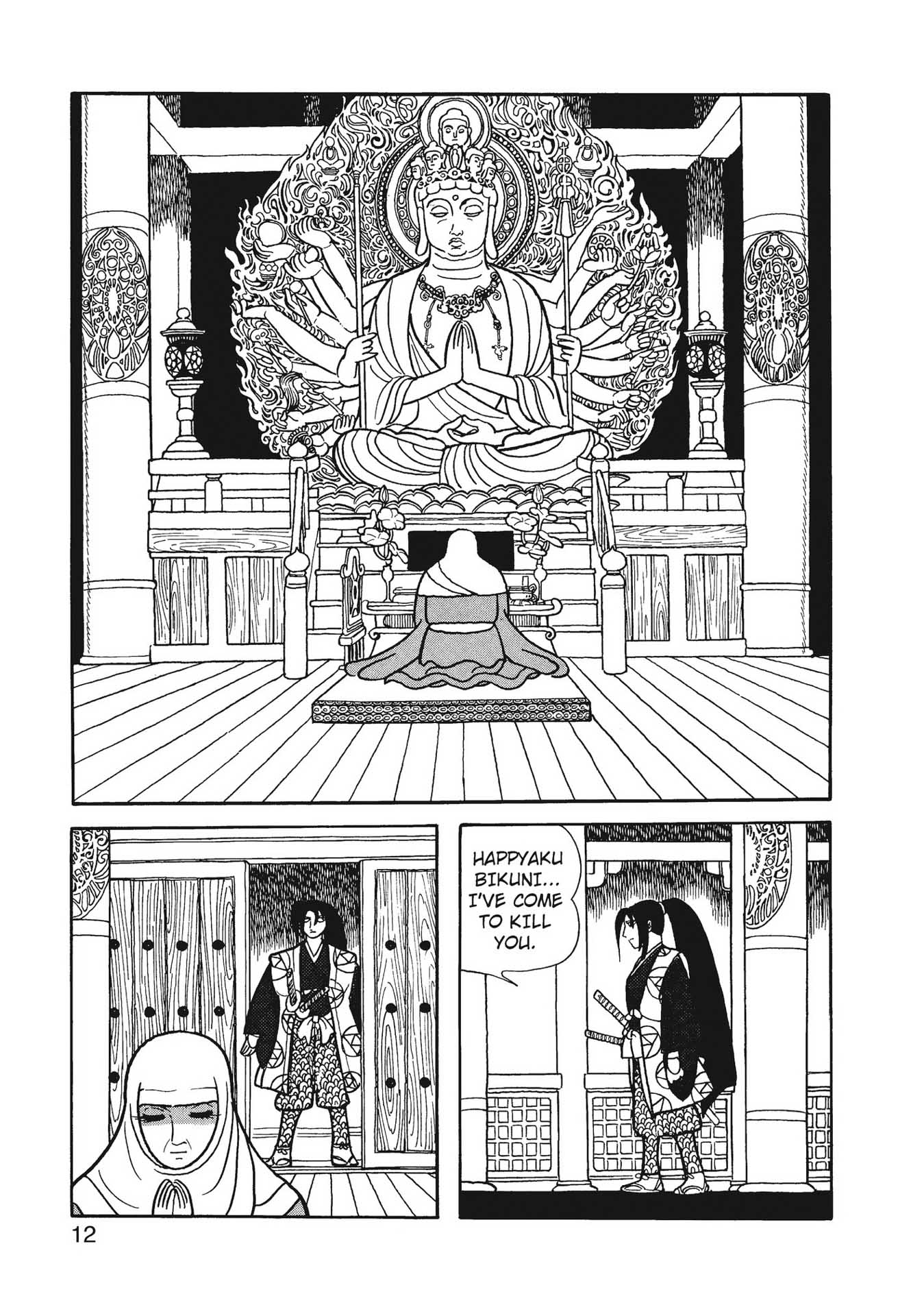 Chim lửa | Chương 70. Chim lửa | Chương 70. 995 – manga, tezuka osamu, hi no tori, chim lua, phoenix, bird of fire.