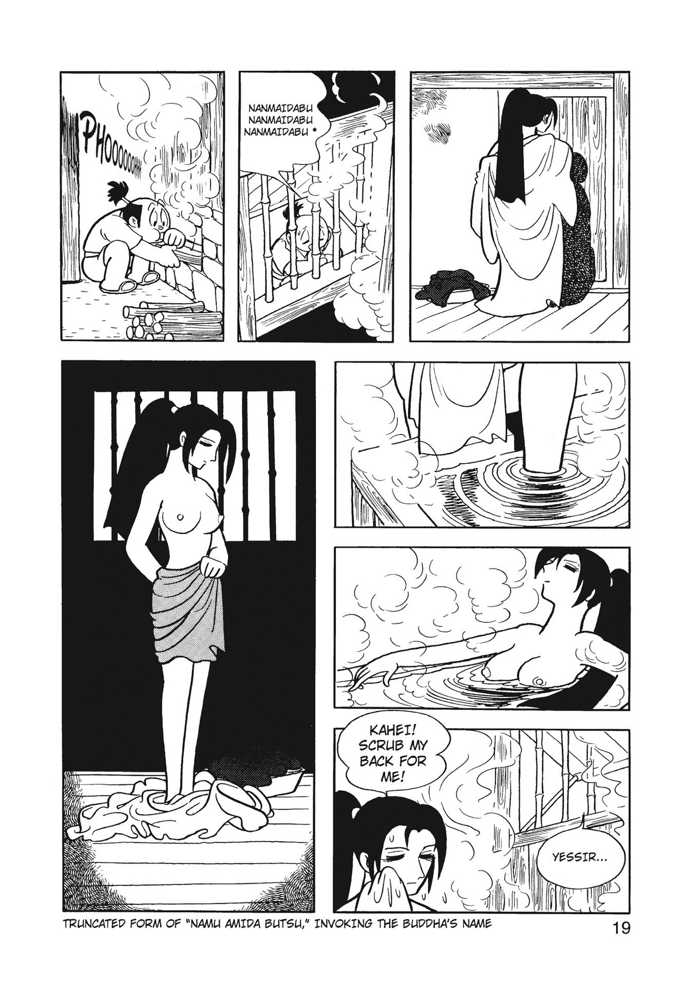 Chim lửa | Chương 70. Chim lửa | Chương 70. 973 – manga, tezuka osamu, hi no tori, chim lua, phoenix, bird of fire.