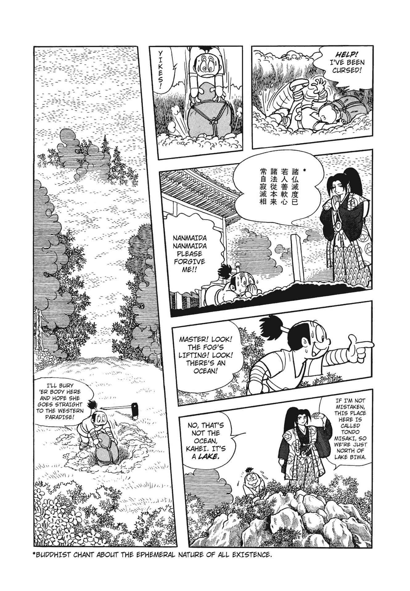 Chim lửa | Chương 70. Chim lửa | Chương 70. 955 – manga, tezuka osamu, hi no tori, chim lua, phoenix, bird of fire.