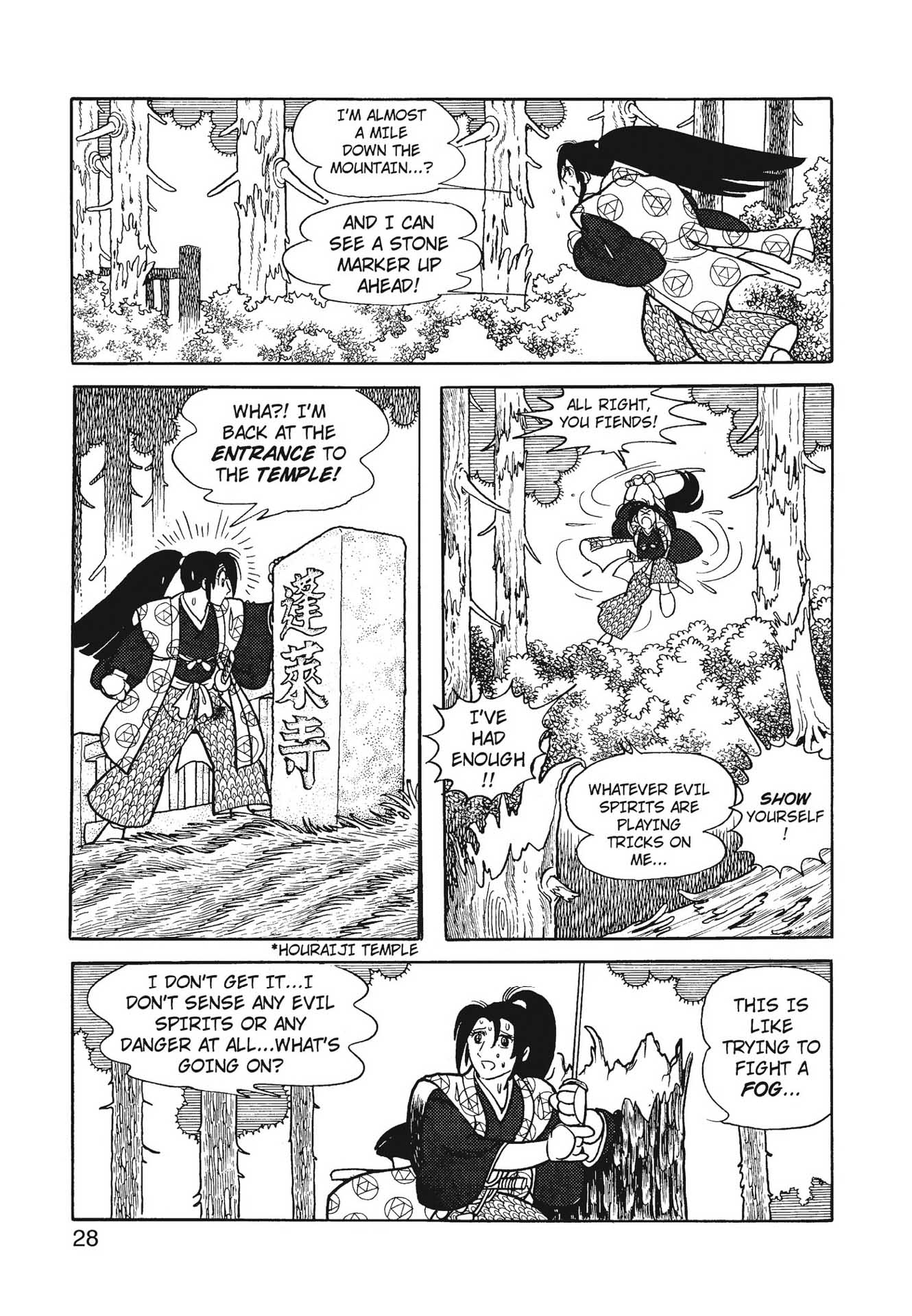Chim lửa | Chương 70. Chim lửa | Chương 70. 436 – manga, tezuka osamu, hi no tori, chim lua, phoenix, bird of fire.