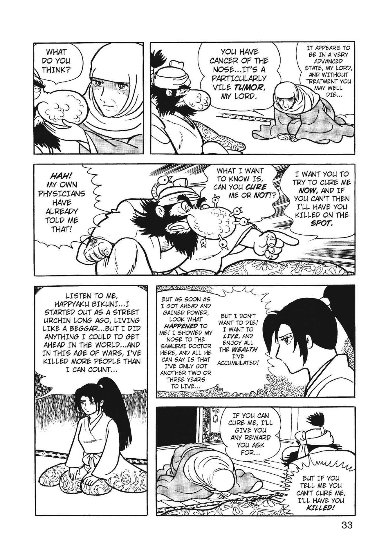 Chim lửa | Chương 70. Chim lửa | Chương 70. 096 – manga, tezuka osamu, hi no tori, chim lua, phoenix, bird of fire.