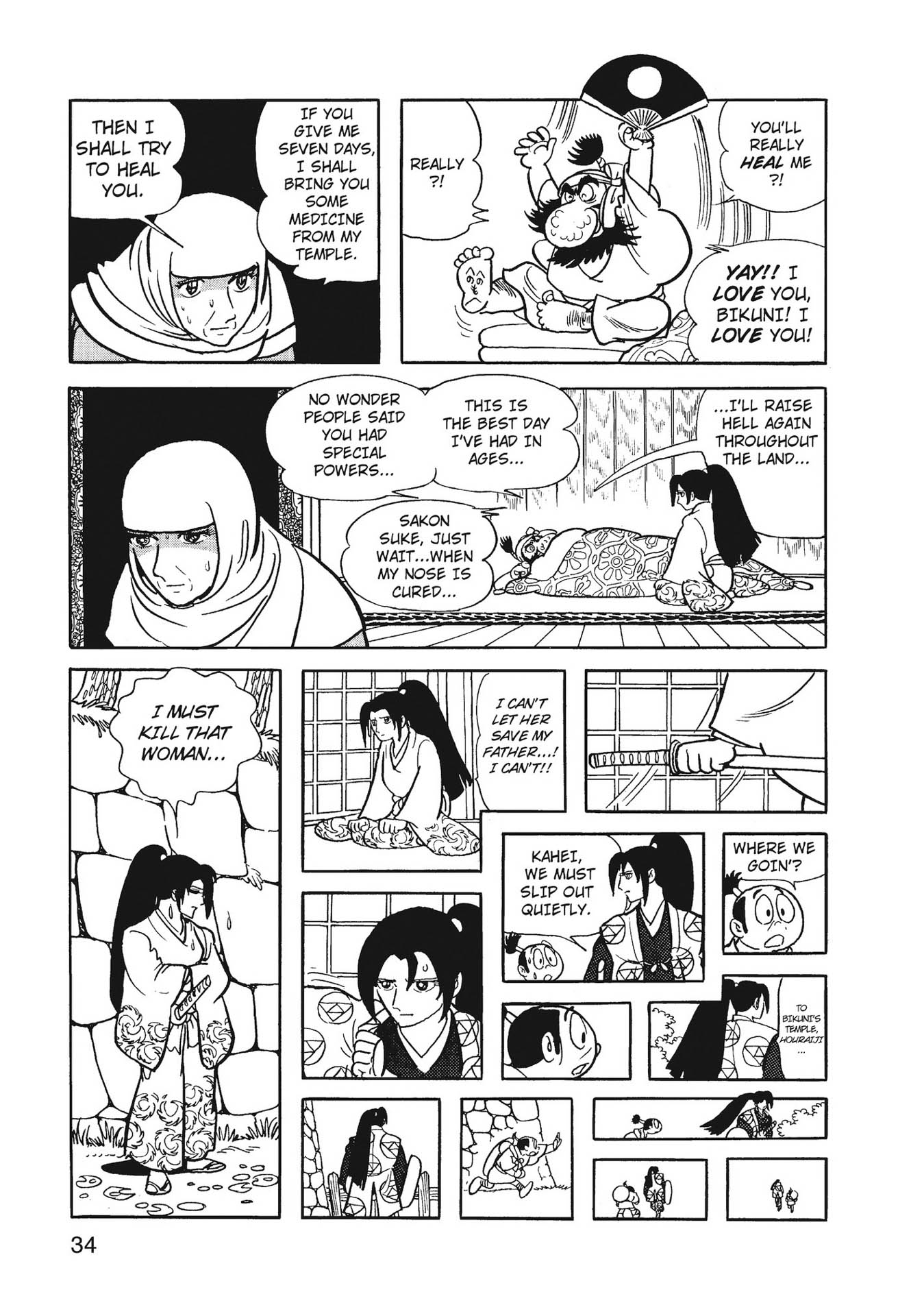 Chim lửa | Chương 70. Chim lửa | Chương 70. 725 – manga, tezuka osamu, hi no tori, chim lua, phoenix, bird of fire.