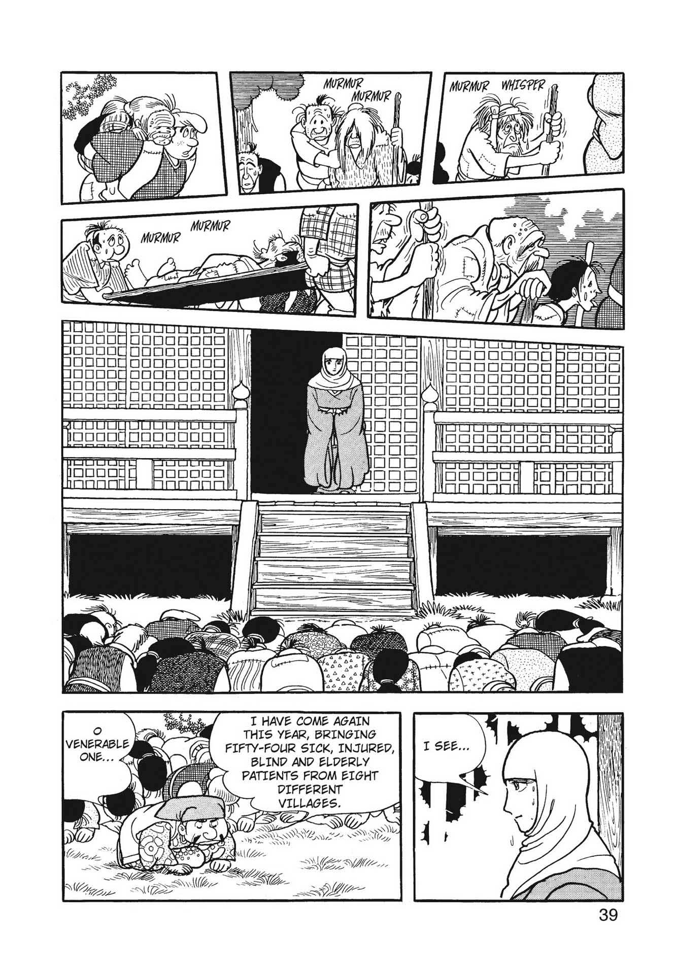 Chim lửa | Chương 70. Chim lửa | Chương 70. 846 – manga, tezuka osamu, hi no tori, chim lua, phoenix, bird of fire.