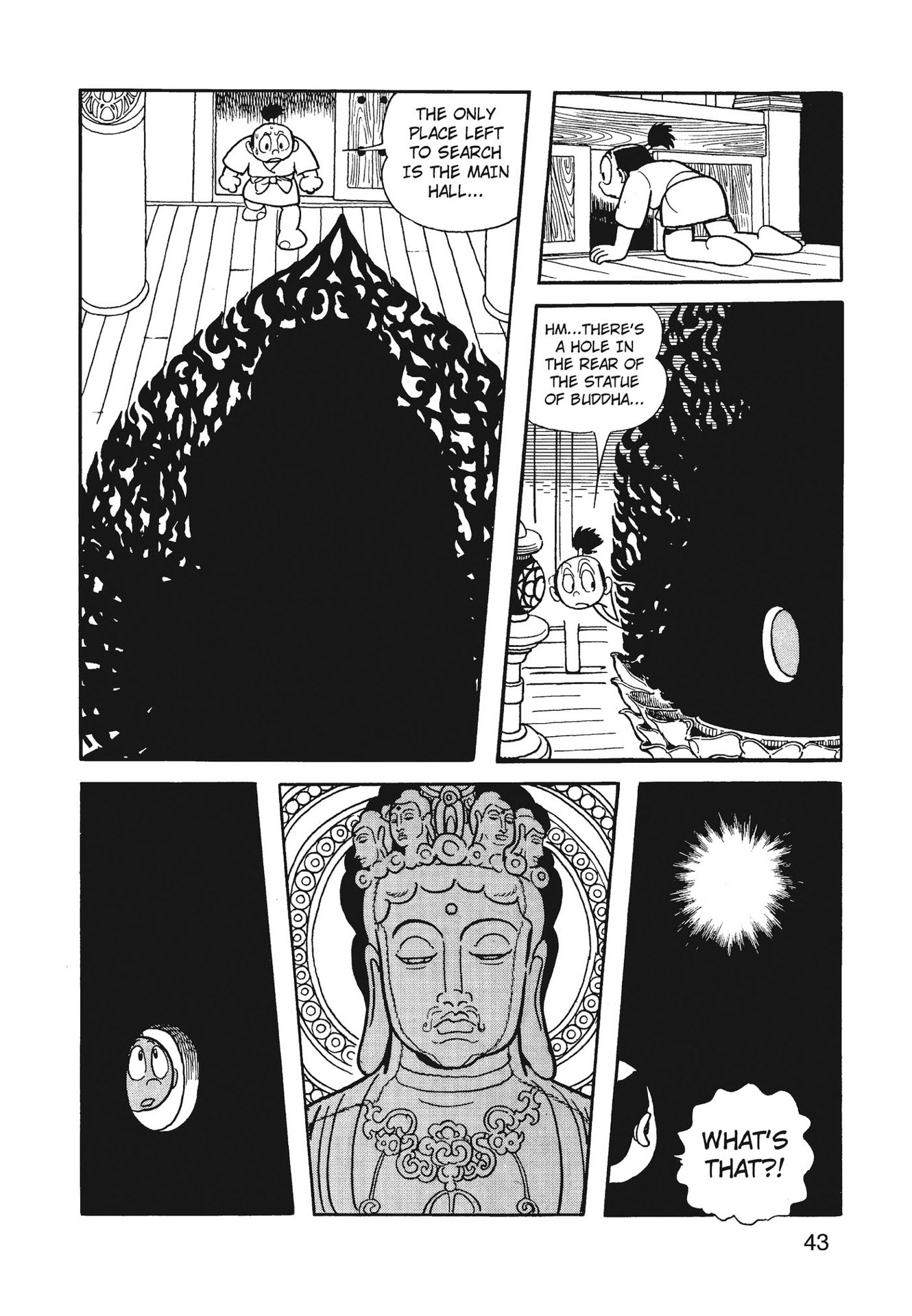 Chim lửa | Chương 71. Chim lửa | Chương 71. 345 – manga, tezuka osamu, hi no tori, chim lua, phoenix, bird of fire.