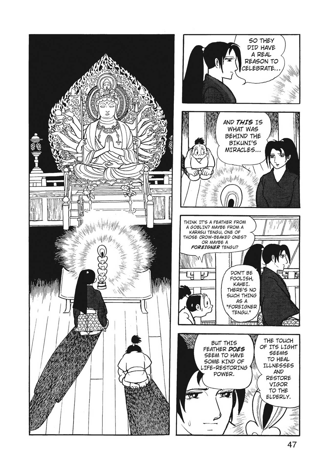Chim lửa | Chương 71. Chim lửa | Chương 71. 511 – manga, tezuka osamu, hi no tori, chim lua, phoenix, bird of fire.