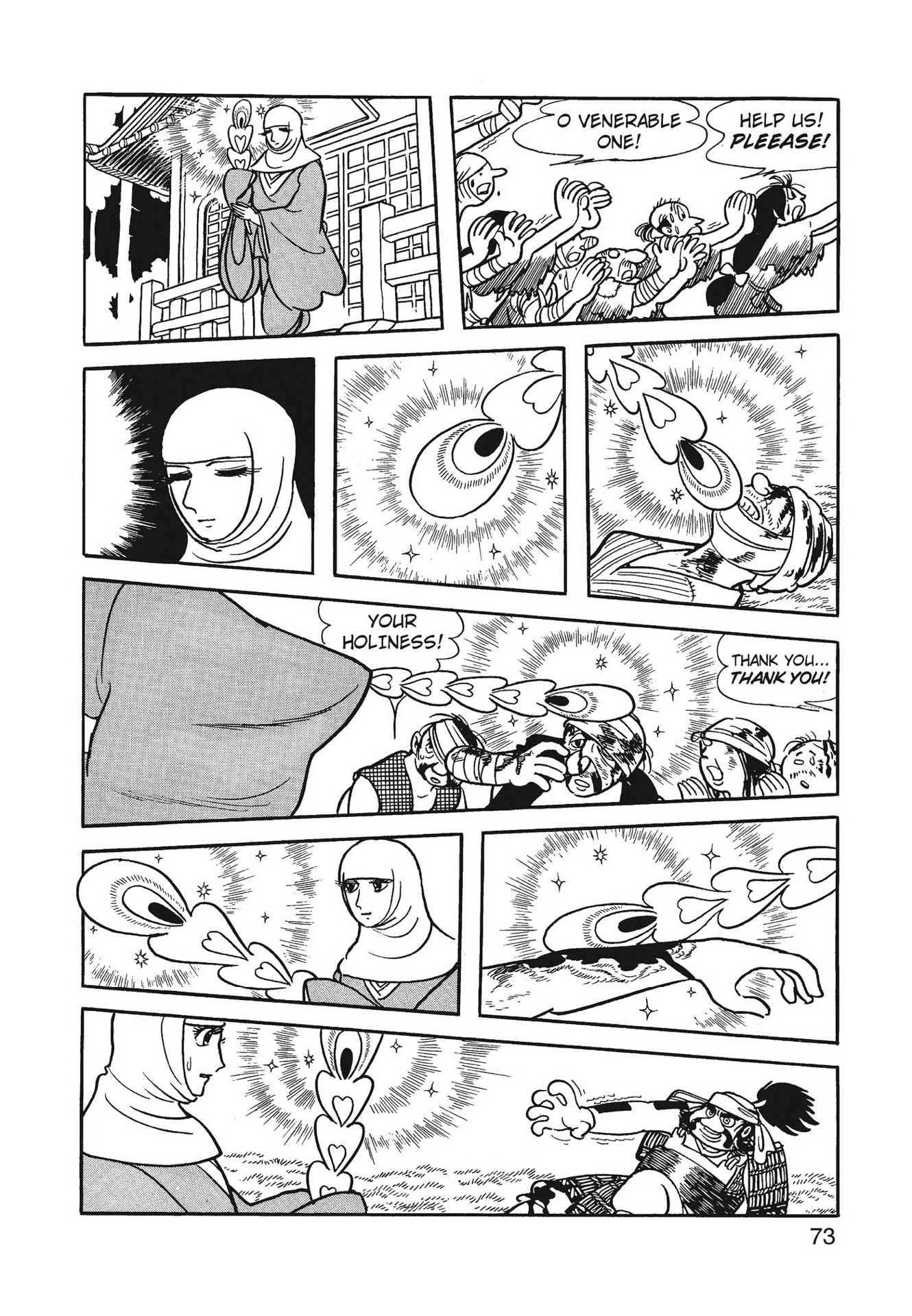 Chim lửa | Chương 71. Chim lửa | Chương 71. 593 – manga, tezuka osamu, hi no tori, chim lua, phoenix, bird of fire.