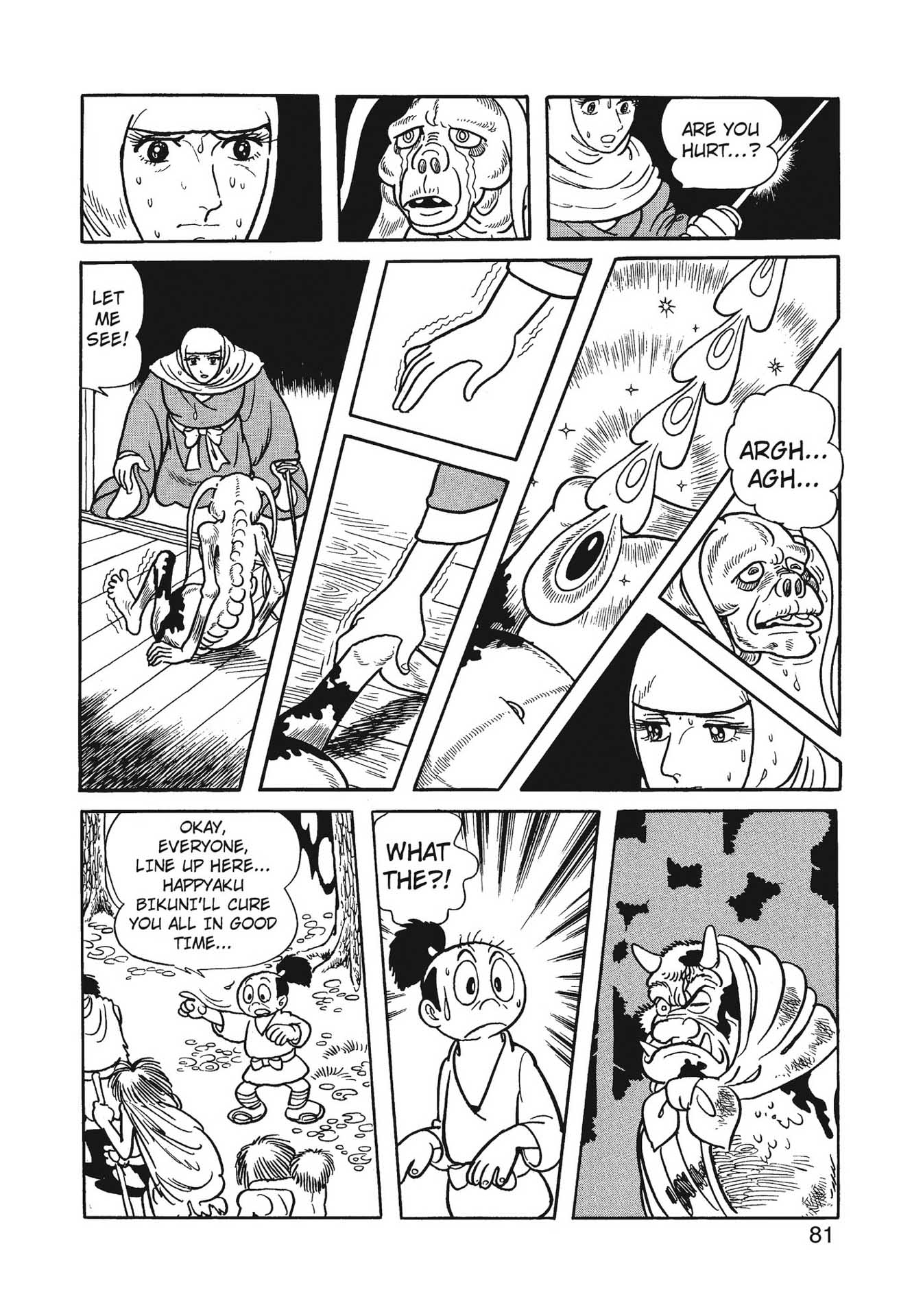 Chim lửa | Chương 72. Chim lửa | Chương 72. 102 – manga, tezuka osamu, hi no tori, chim lua, phoenix, bird of fire.