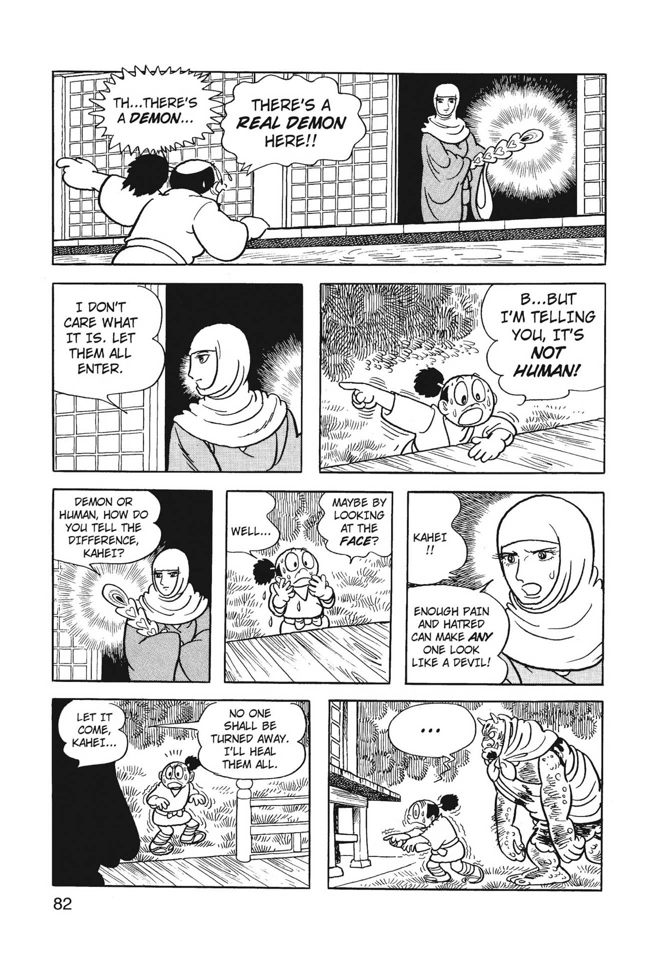 Chim lửa | Chương 72. Chim lửa | Chương 72. 285 – manga, tezuka osamu, hi no tori, chim lua, phoenix, bird of fire.