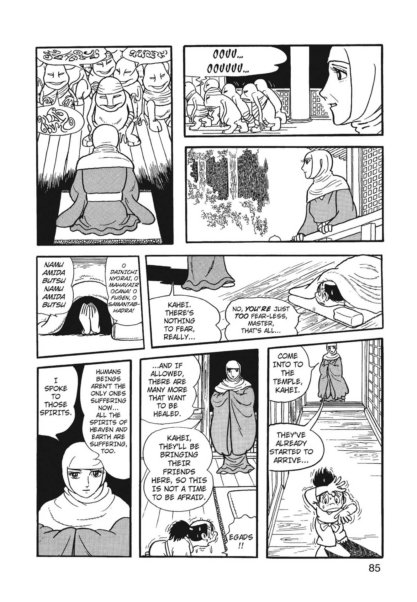 Chim lửa | Chương 72. Chim lửa | Chương 72. 168 – manga, tezuka osamu, hi no tori, chim lua, phoenix, bird of fire.
