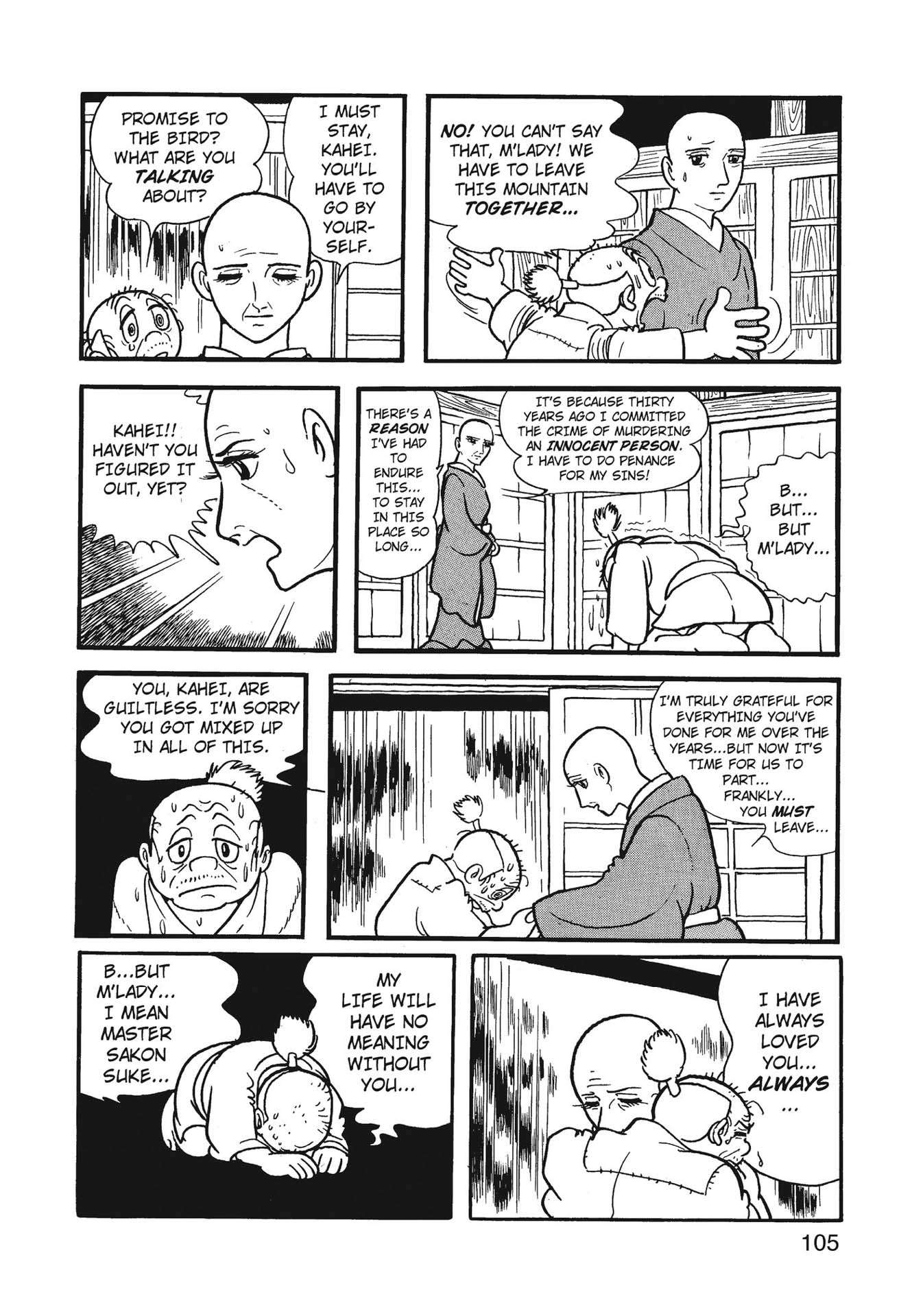 Chim lửa | Chương 72. Chim lửa | Chương 72. 603 – manga, tezuka osamu, hi no tori, chim lua, phoenix, bird of fire.