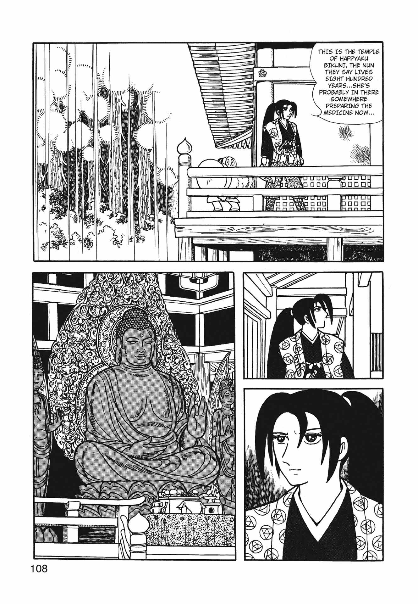 Chim lửa | Chương 72. Chim lửa | Chương 72. 448 – manga, tezuka osamu, hi no tori, chim lua, phoenix, bird of fire.
